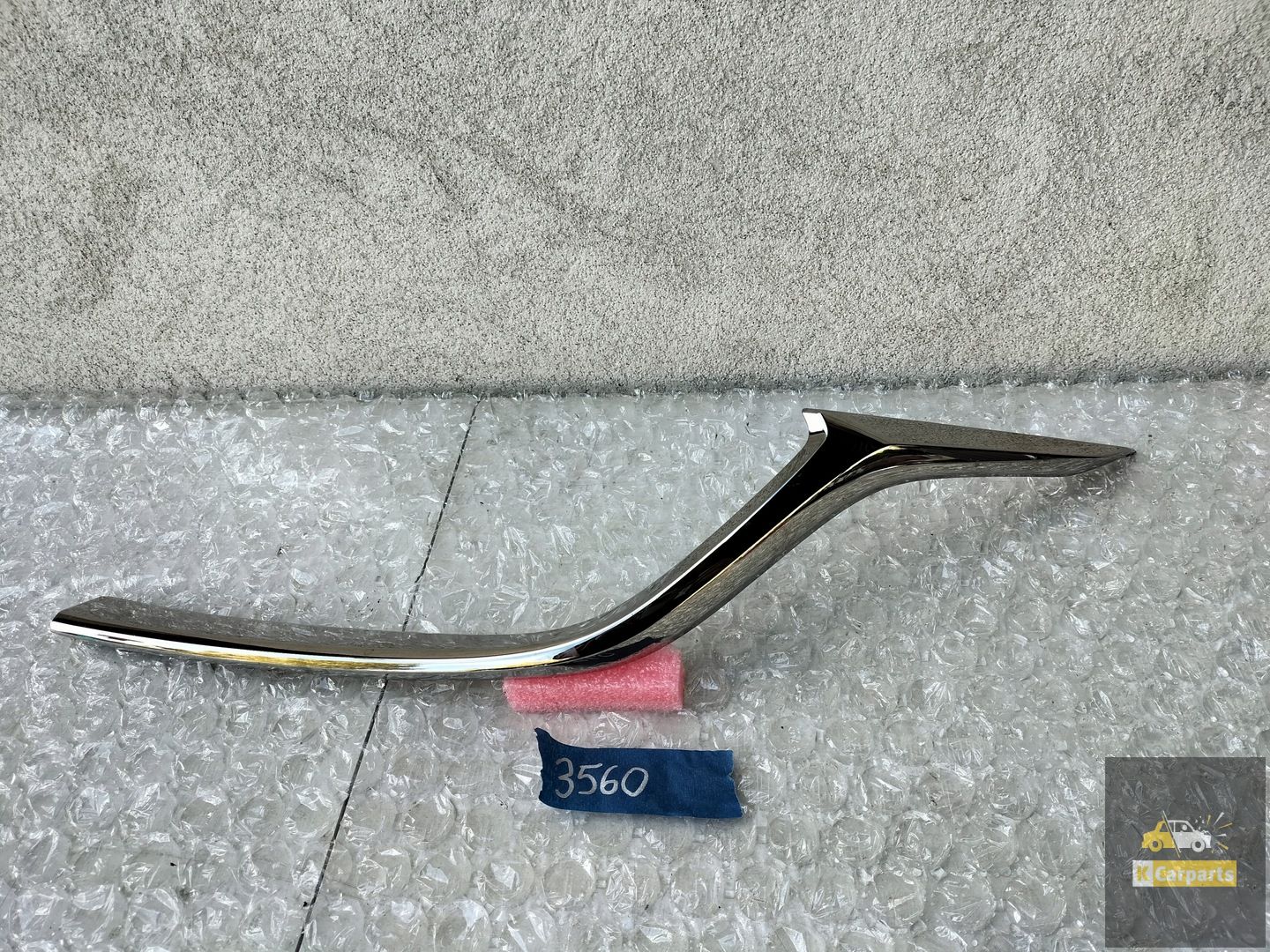 G461507K1, MAZDA 6 III GJ BUMPERBALK LINKSVOOR