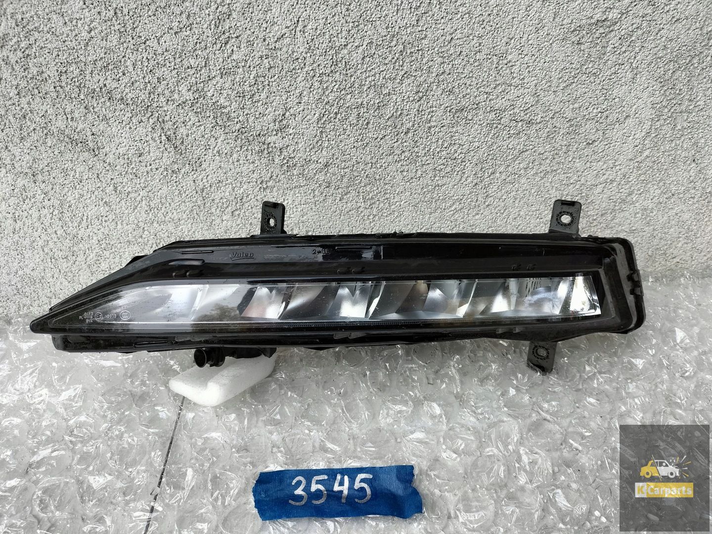 3V0941599B, SKODA SUPERB III HALOGEEN-ZIELGLIEDER