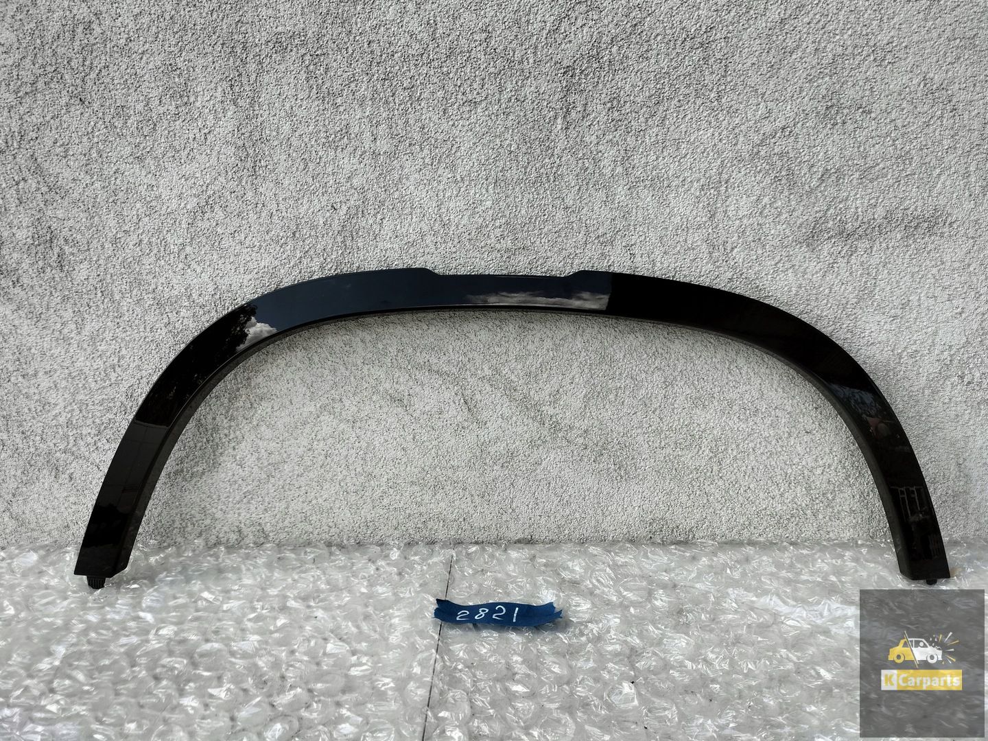 L8B216A074BX, LAND ROVER DEFENDER RECHTERVLEUGELBEKLEDING