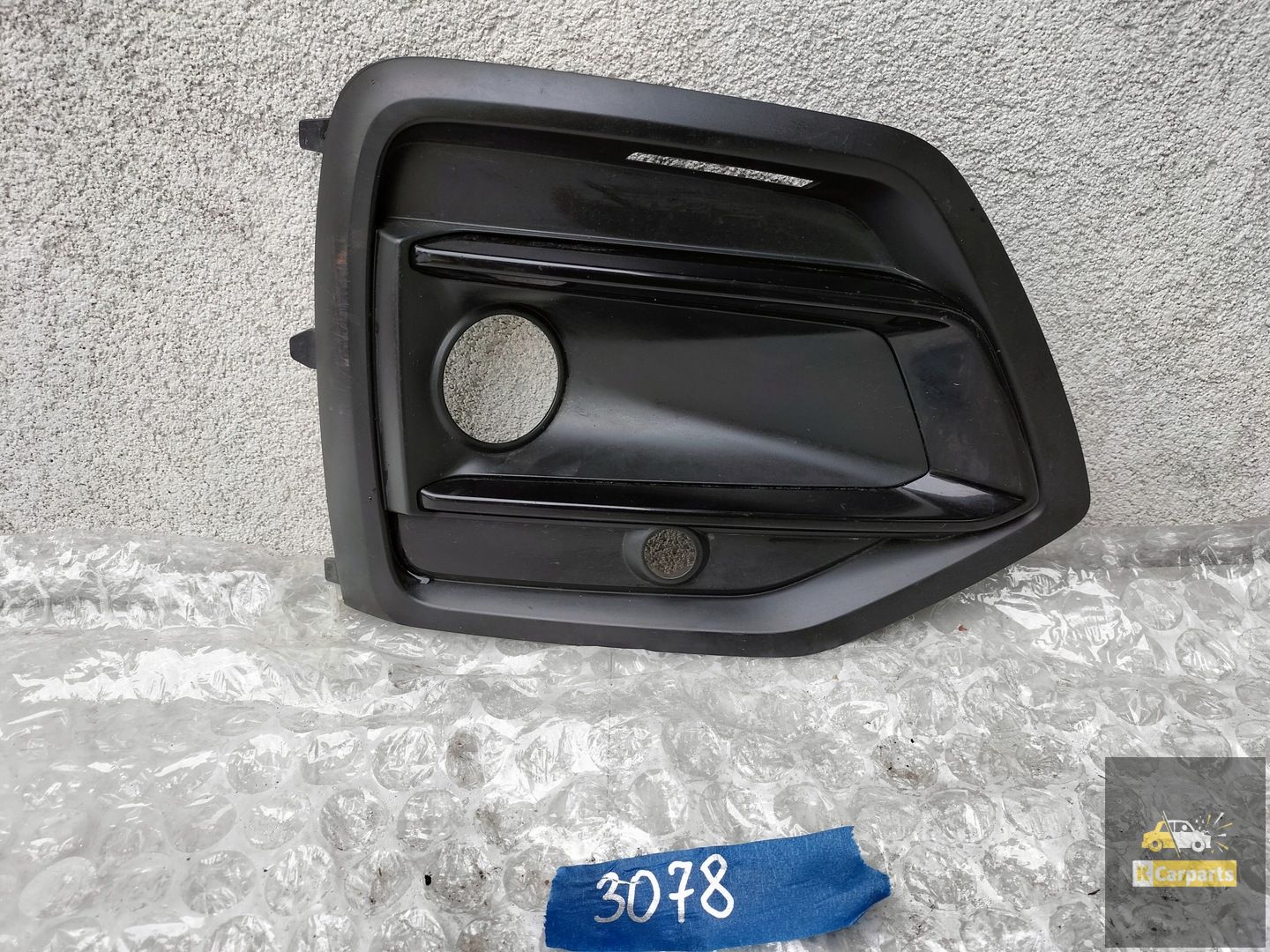 80A807682N, AUDI Q5 II LIFT LINKER BUMPER GRILLE