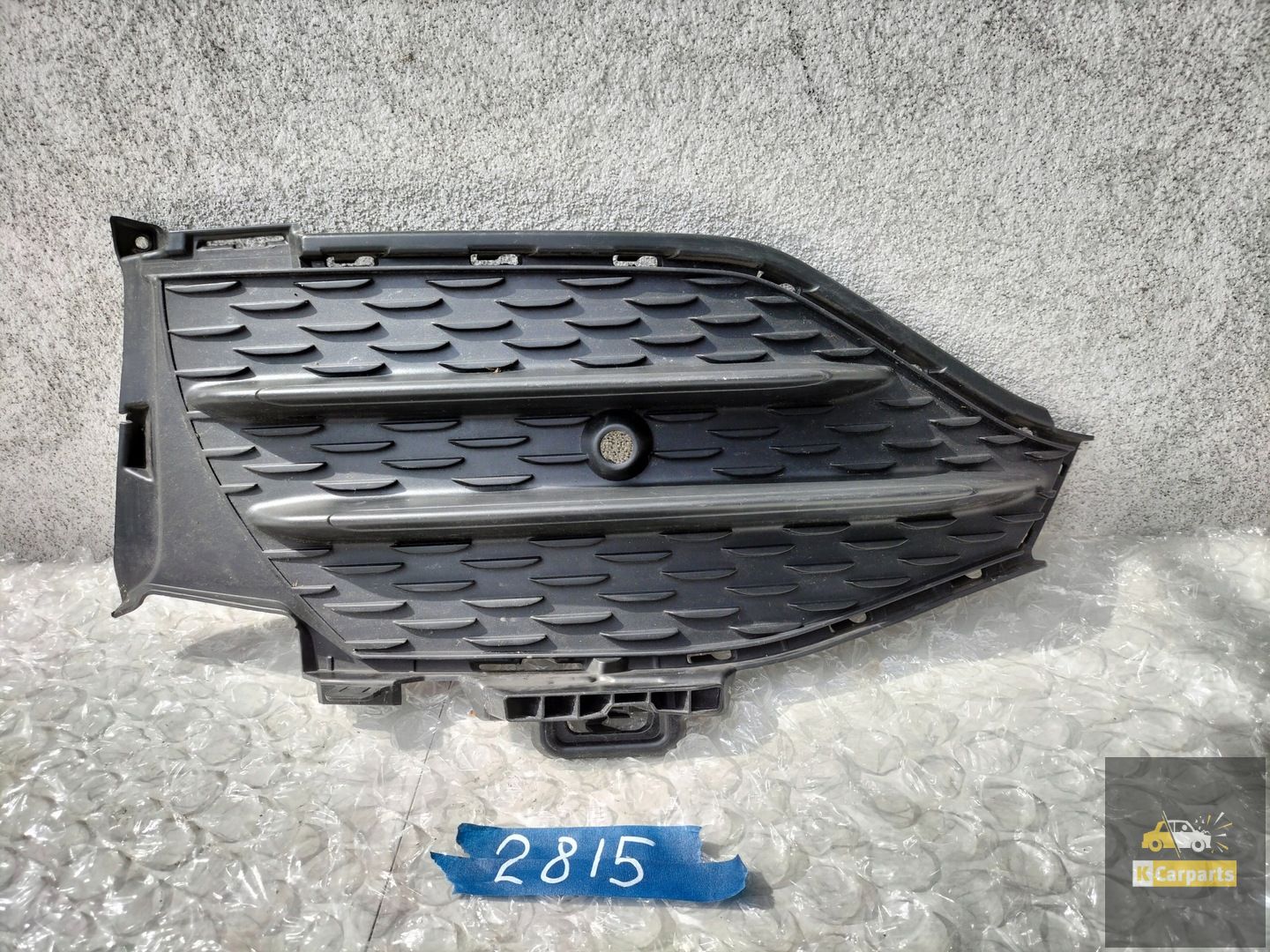 a2538857604, MERCEDES GLC AMG BUMPERROOSTER LINKS