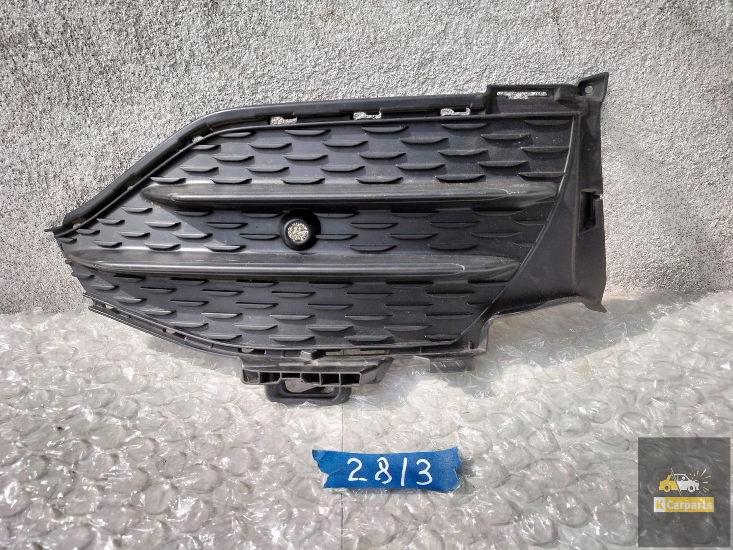 a2538858104, MERCEDES AMG GLC 253M Stoßstangenschutz rechts