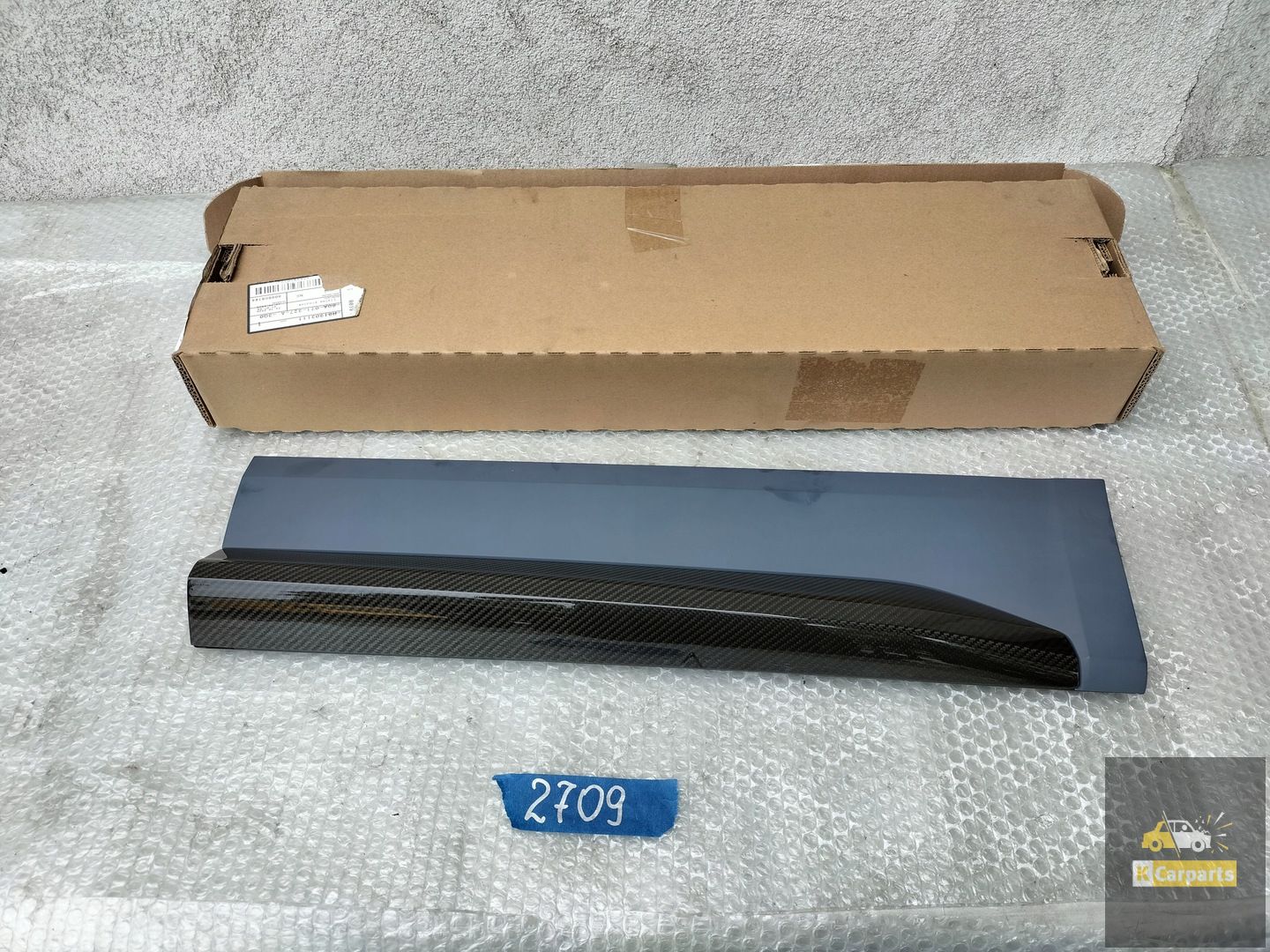 80A853969A, AUDI Q5 II LIFT CARBON PORTIERBEKLEDING ACHTER LINKS