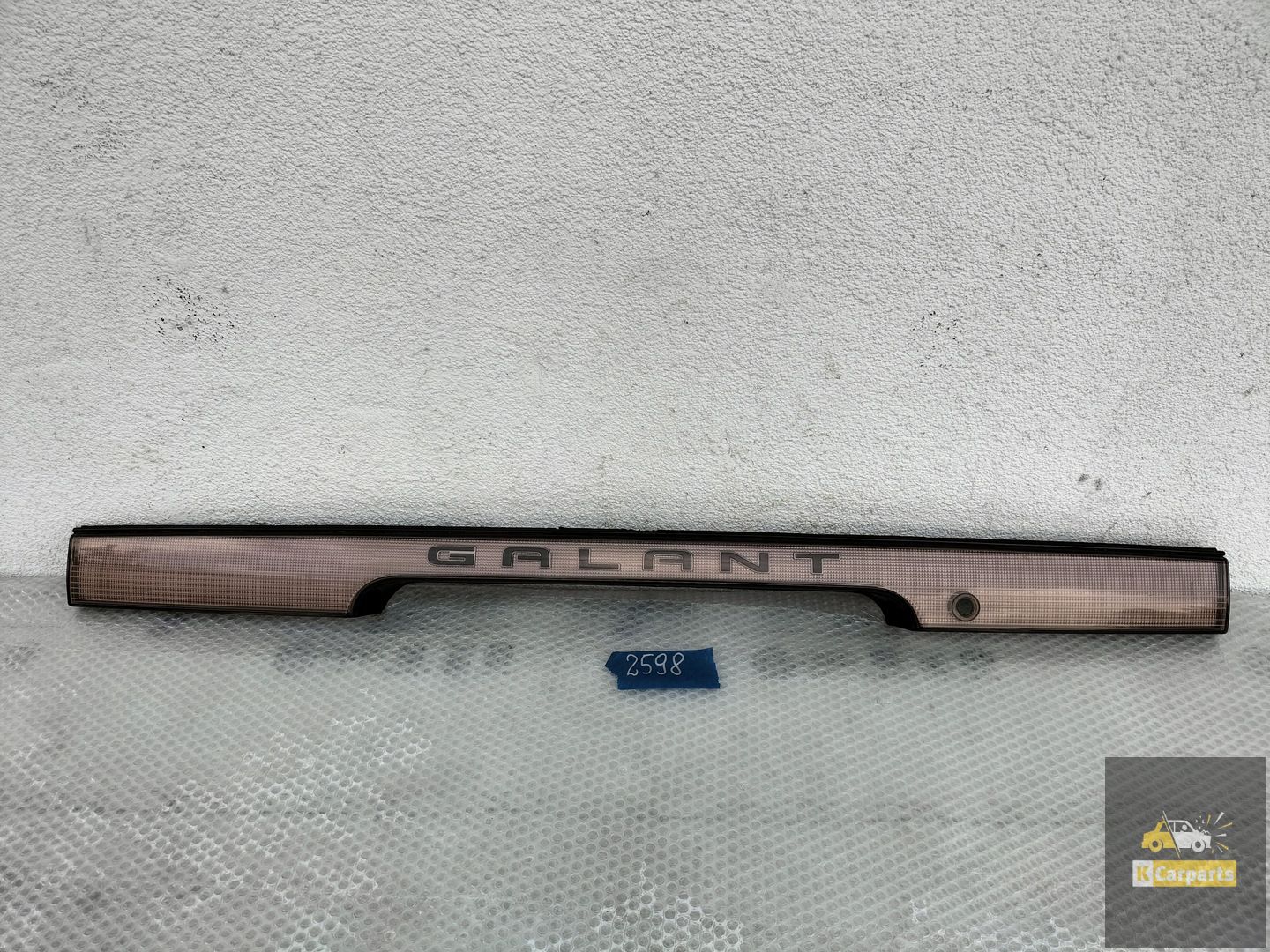 MB5942603, MITSUBISHI GALANT ACHTERRUIT MB5942603