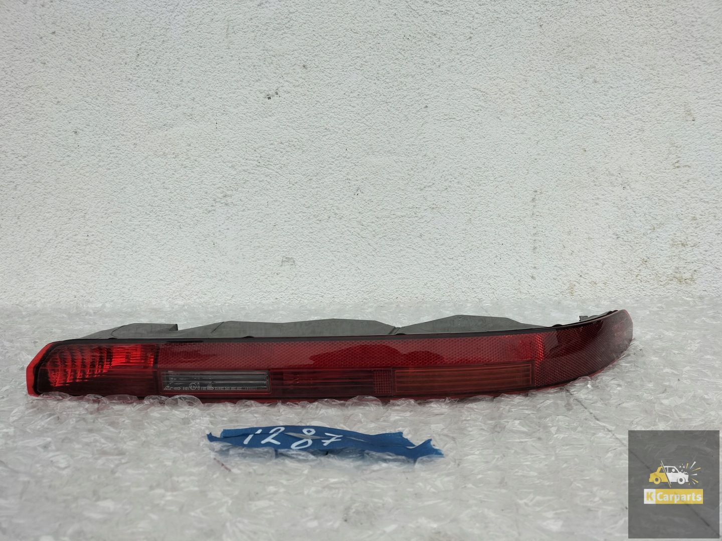 4M0945096, Stoßstangenleuchte rechts Audi Q7