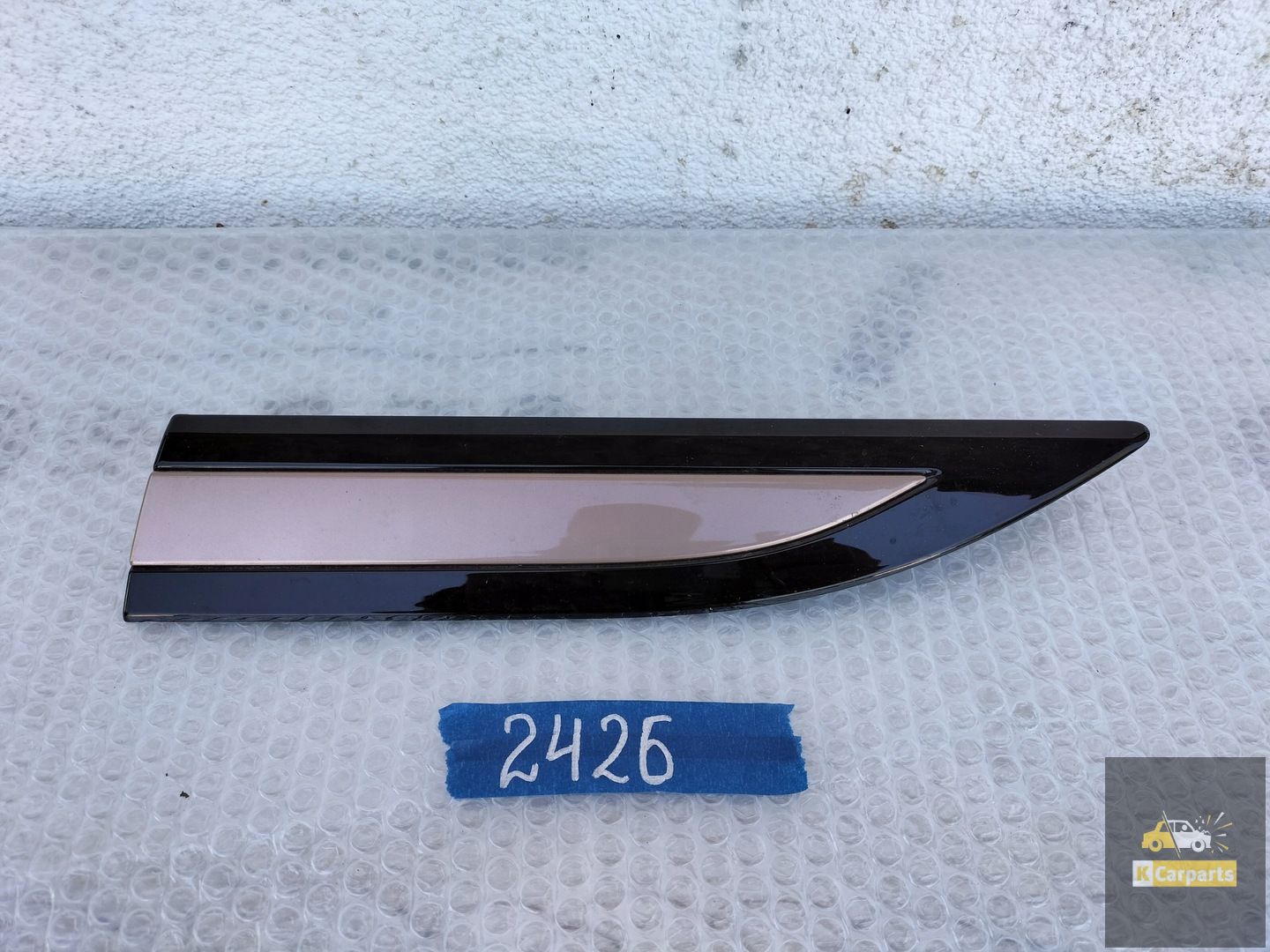 K8D2-29427-AB, LAND ROVER EVOQUE L551 PORTIERBEKLEDING LINKS