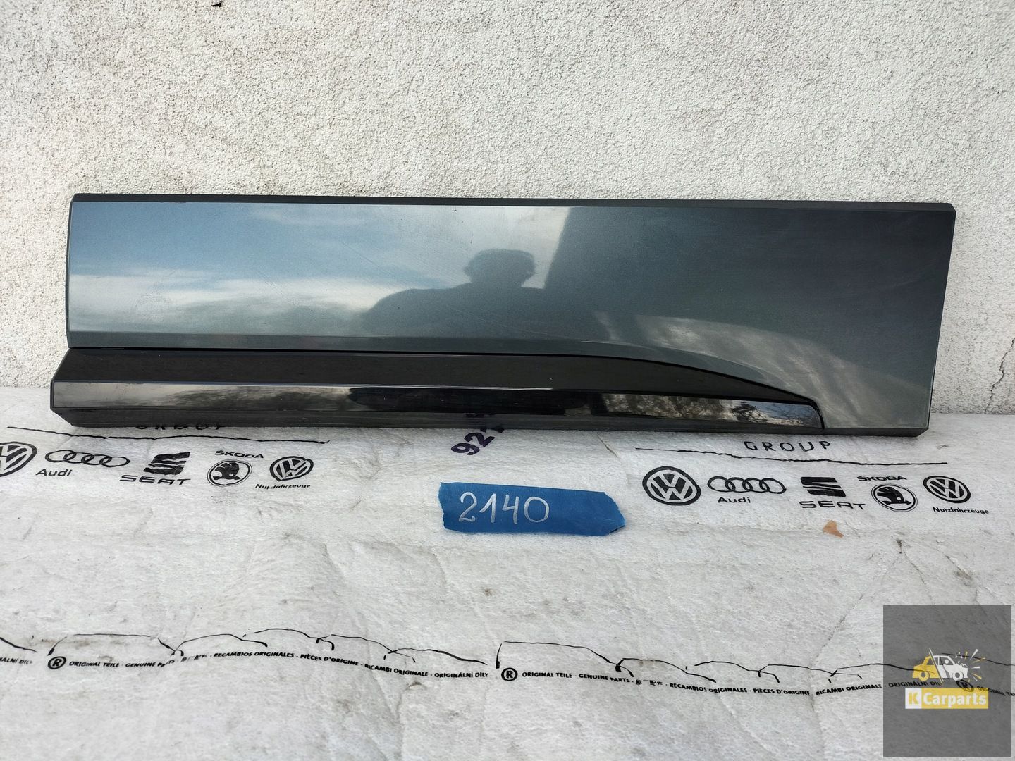 575854949, SEAT ATECA Türverkleidung hinten links 575854949