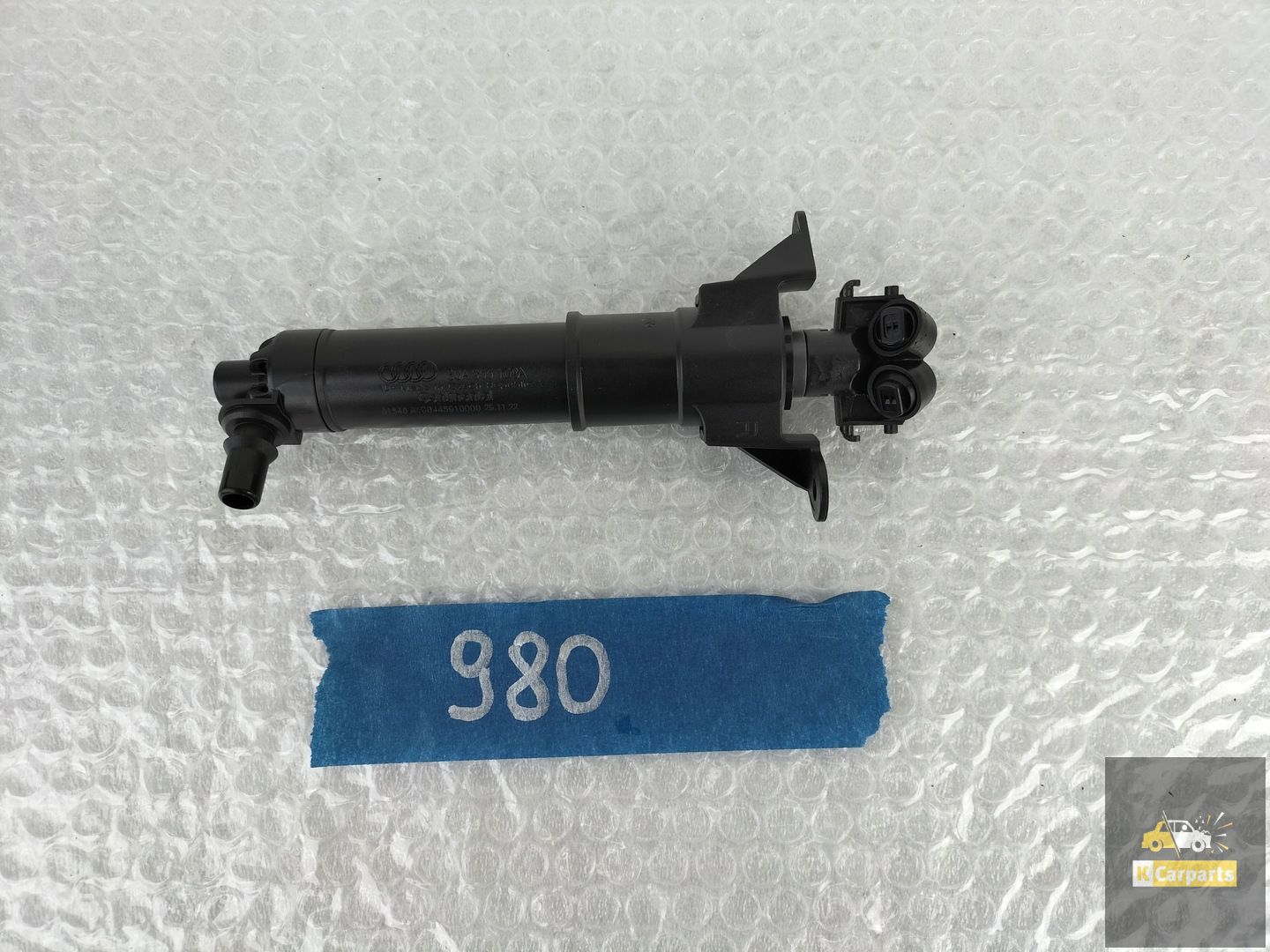 80A955102A, AUDI Q5 FY RECHTER SPROEIER