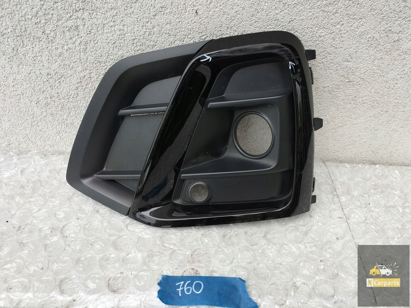 80A807679AG, AUDI Q5 II S-LINE LINKER BUMPERGRILLE