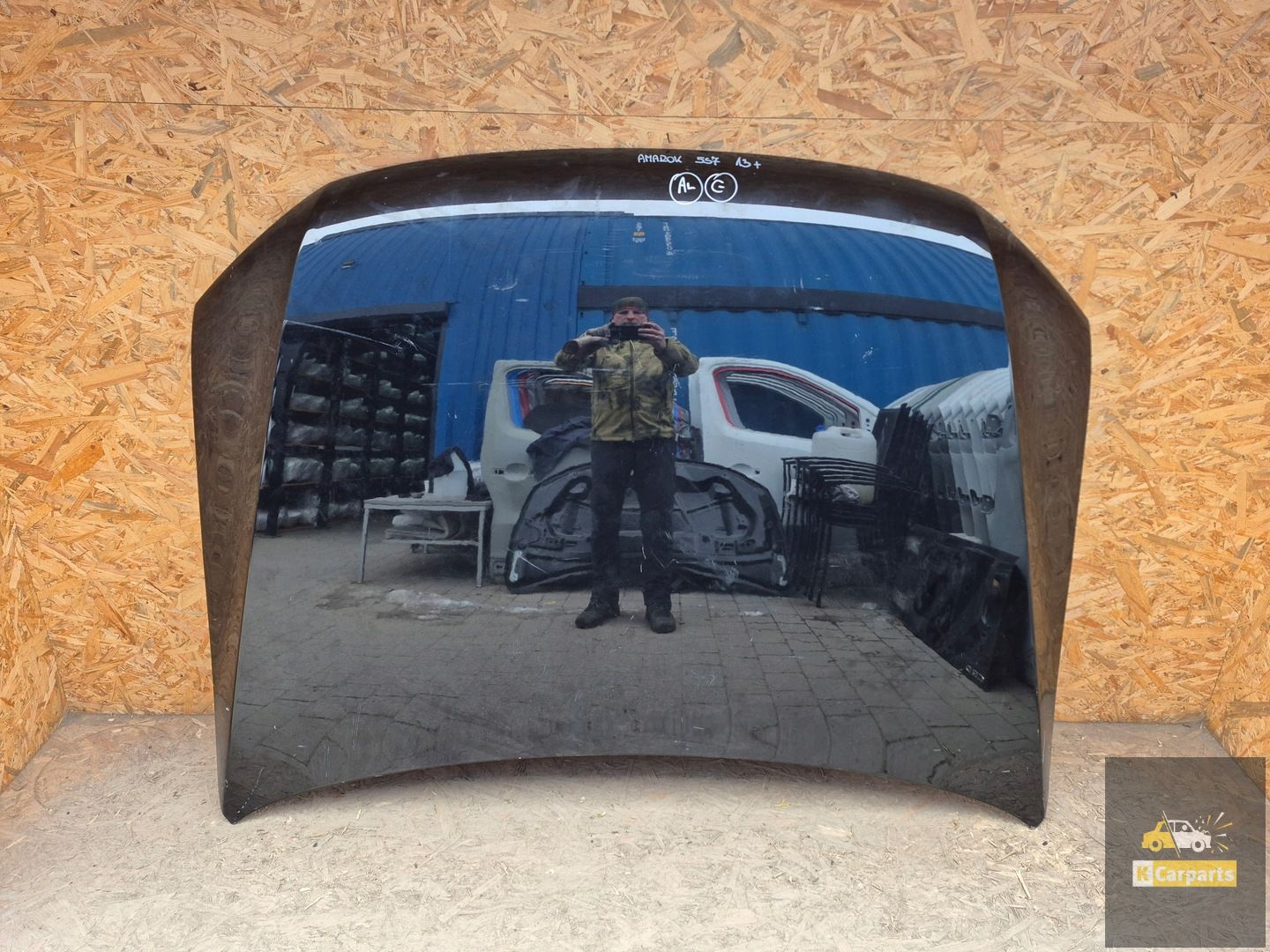 Amarok, Amarok 12-20 masker