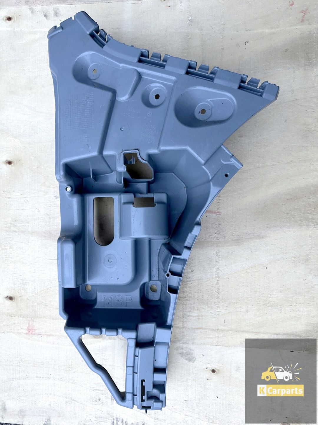 51128069142, Guide de glissière arrière droit BMW F39 X2 M-Package, ASO BMW