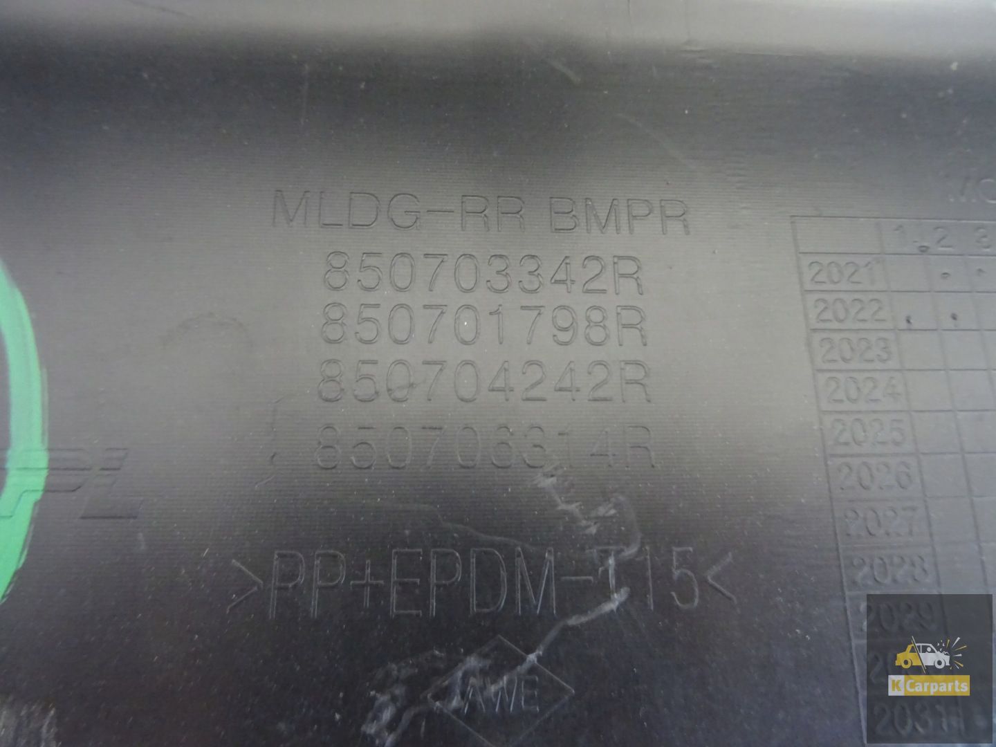 7_69b1b86bd1f48a1a97c997f3.jpeg