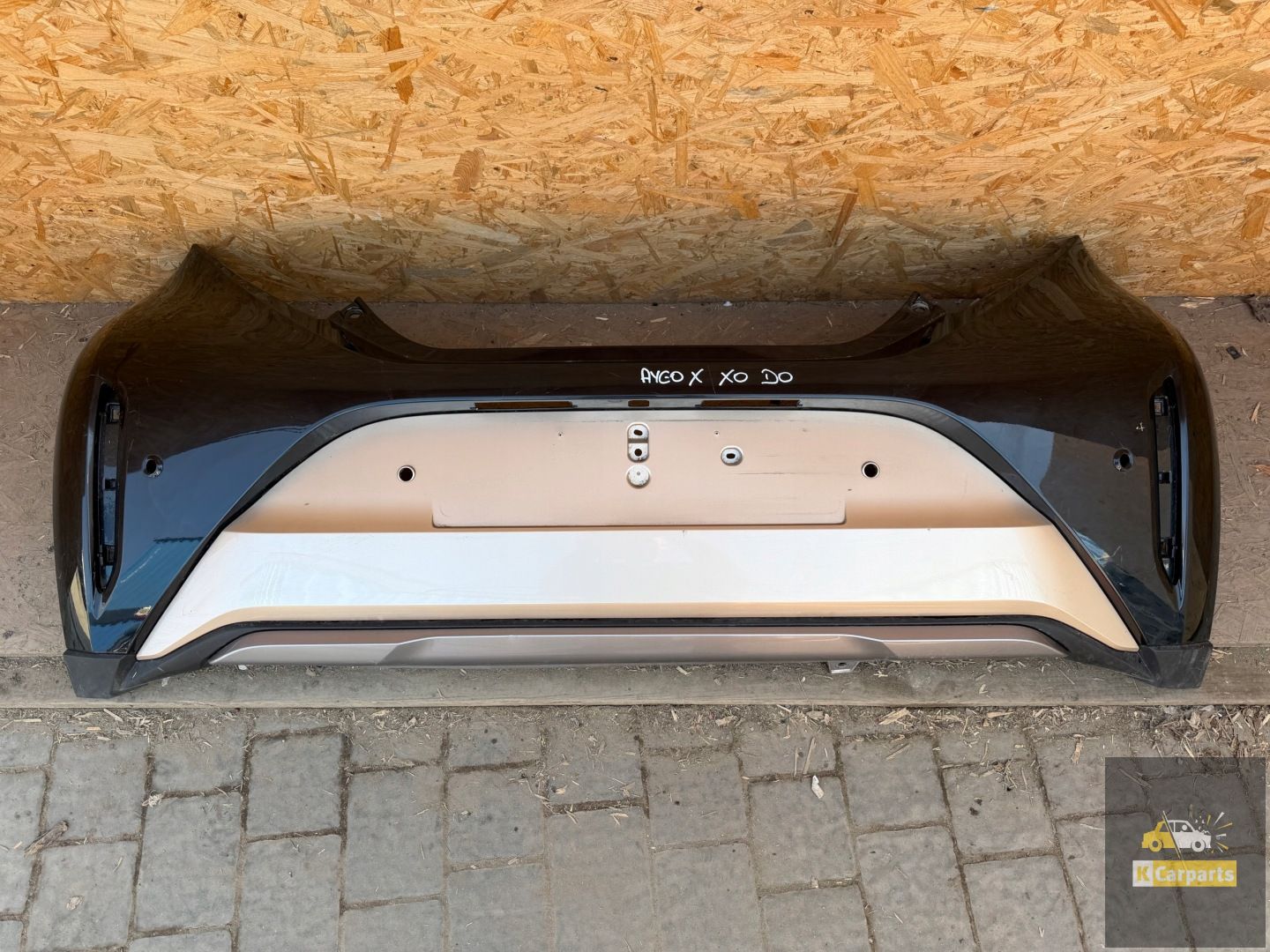 Toyota Aygo X rear bumper