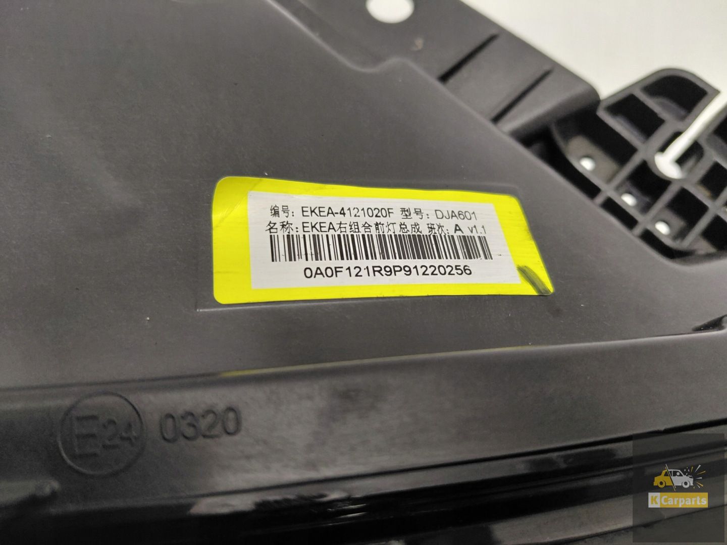 2_69bac40dda0a59628f271514.jpeg