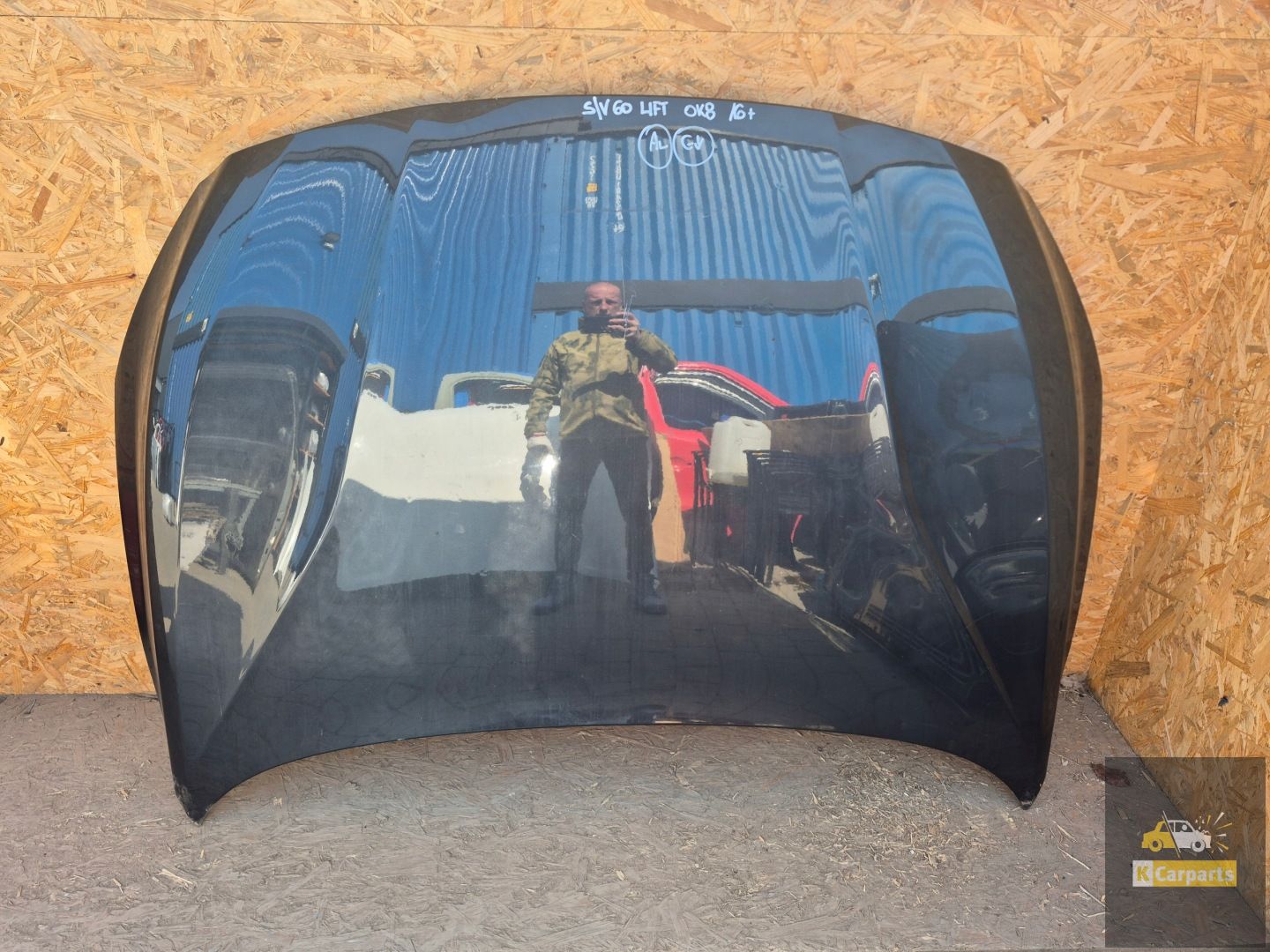 Volvo S60 II V60 I Hood Up 2013-2018
