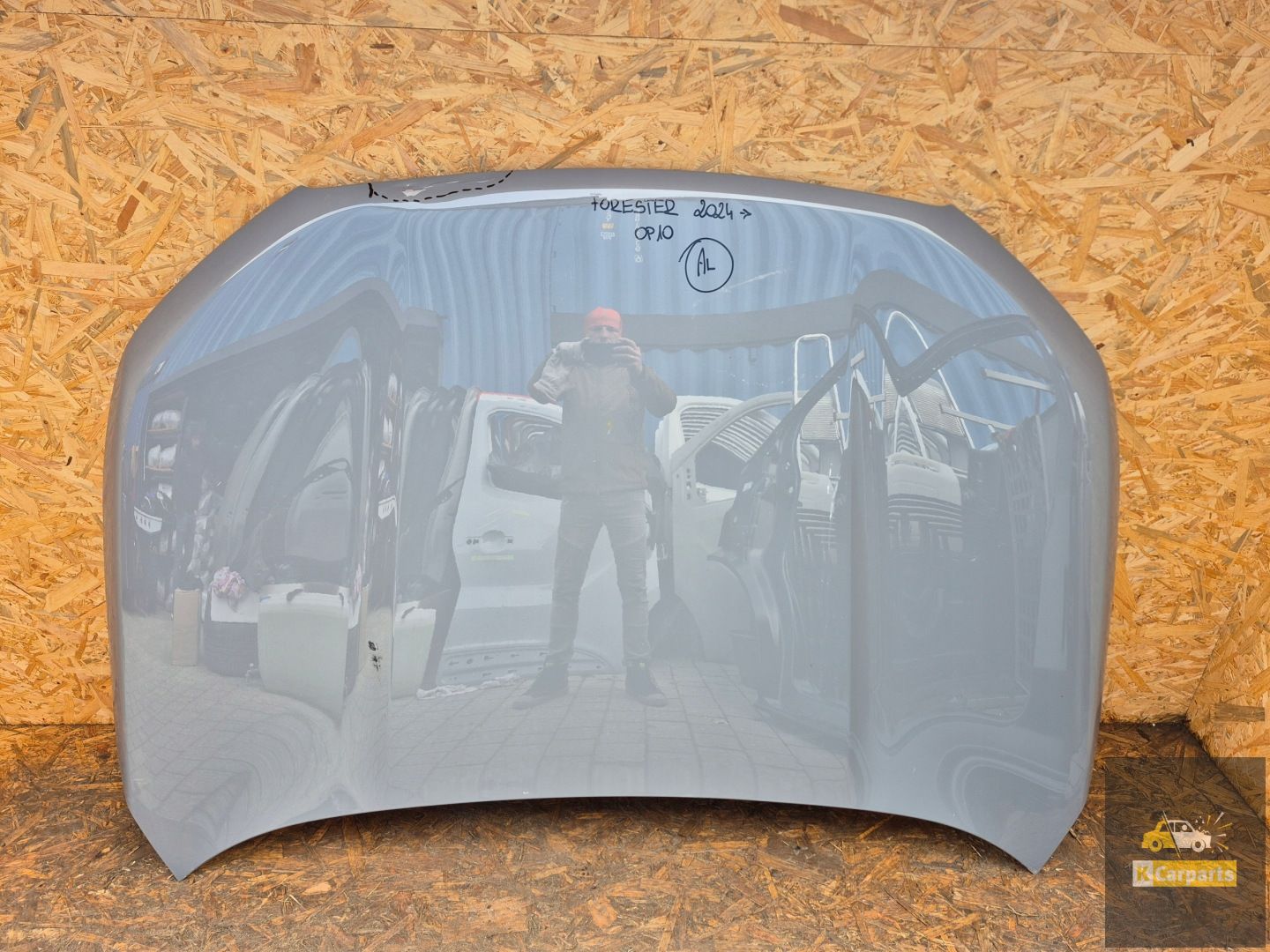 Subaru Forester VI 2024- engine cover