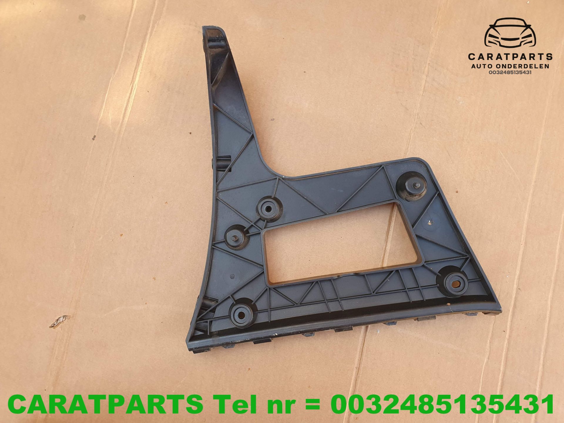 8T8807453A a5 bumpergeleider a5 geleidingsprofiel a5 8t