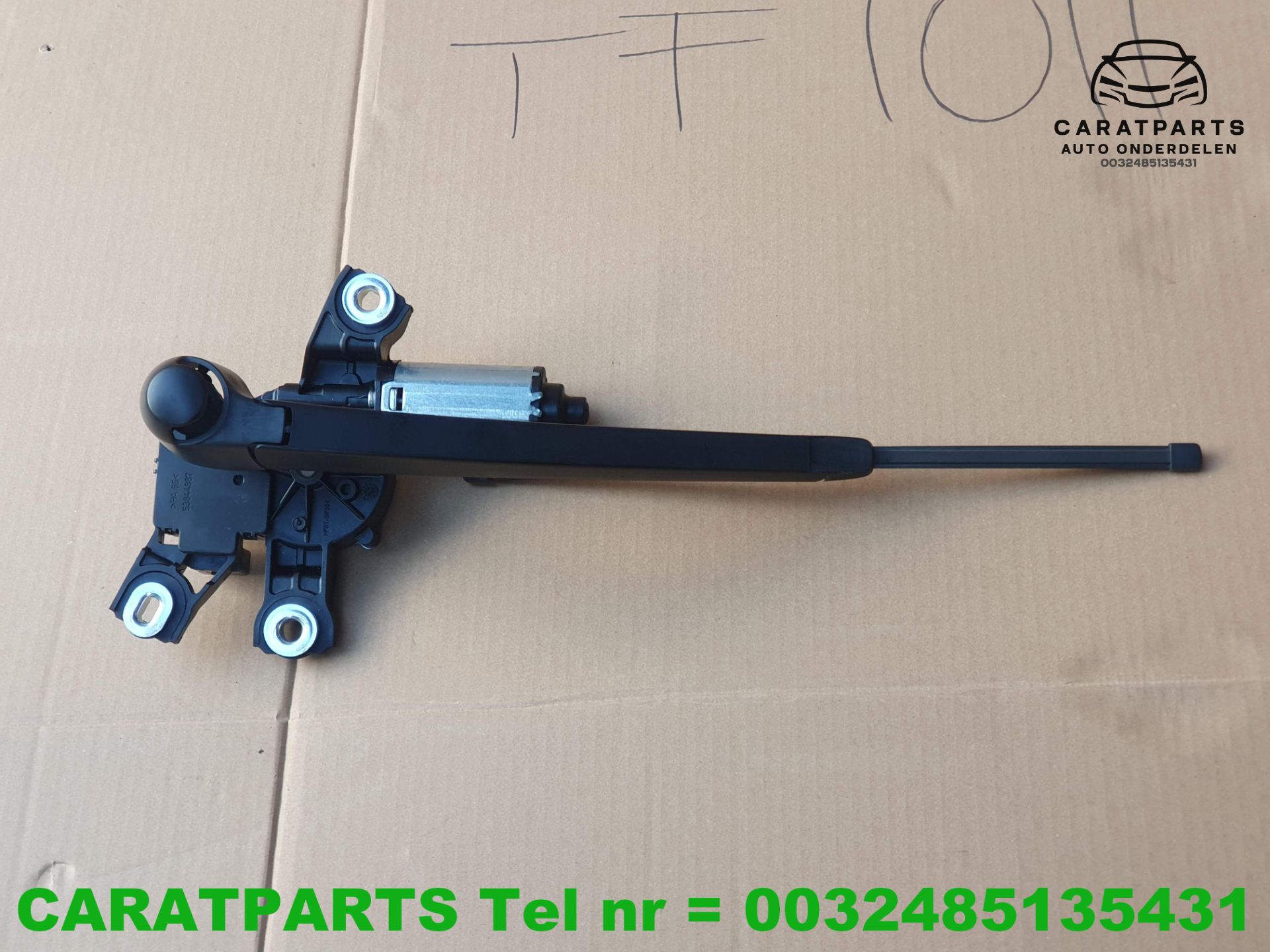 5N0955711A ruitenwissermotor tiguan  ruitenwissermechaniek