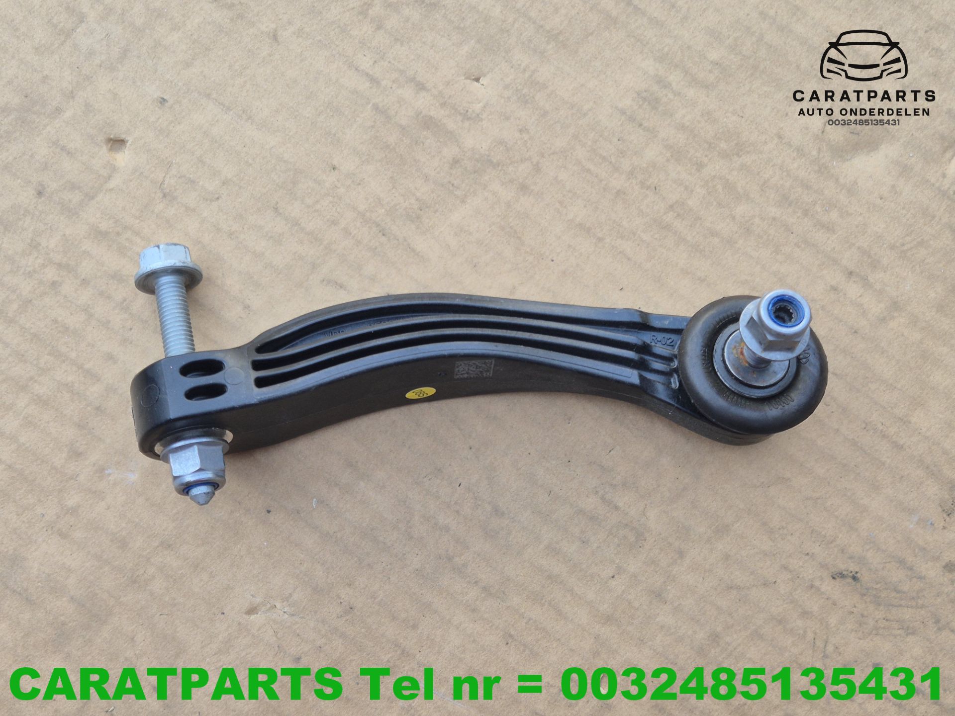 1EA505466 Cupra Born koppelstang ID7 ID5 ID4 Q4 Enyaq