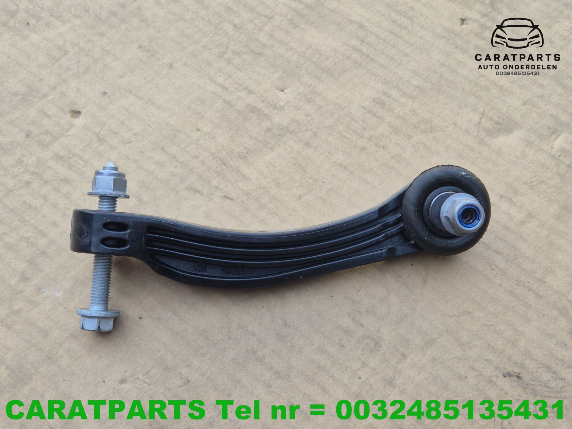 1EA505465 Cupra Born koppelstang ID7 ID5 ID4 Q4 Enyaq