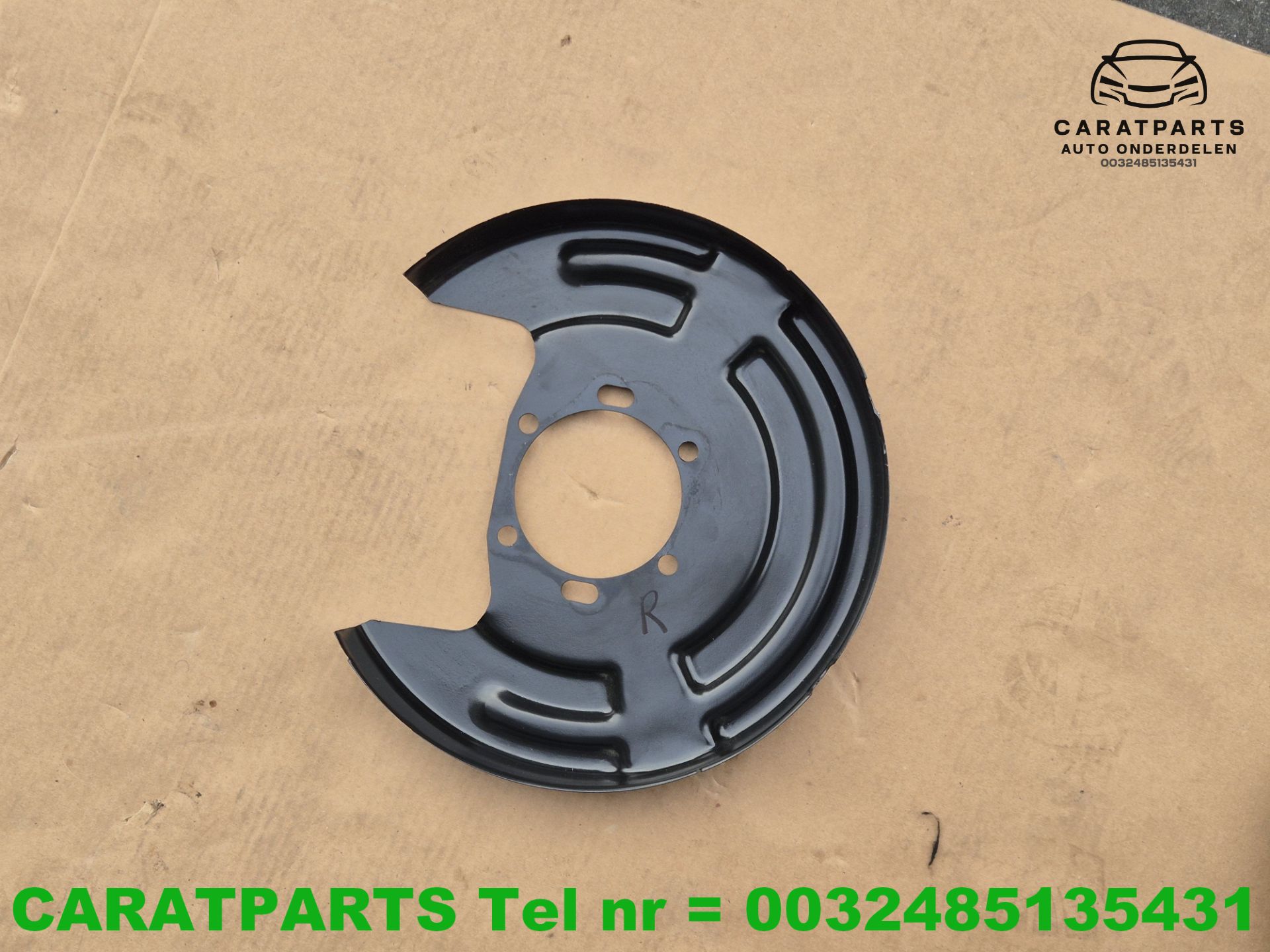 7T0615611A T7 afdekplaat remschijf Multivan Crafter