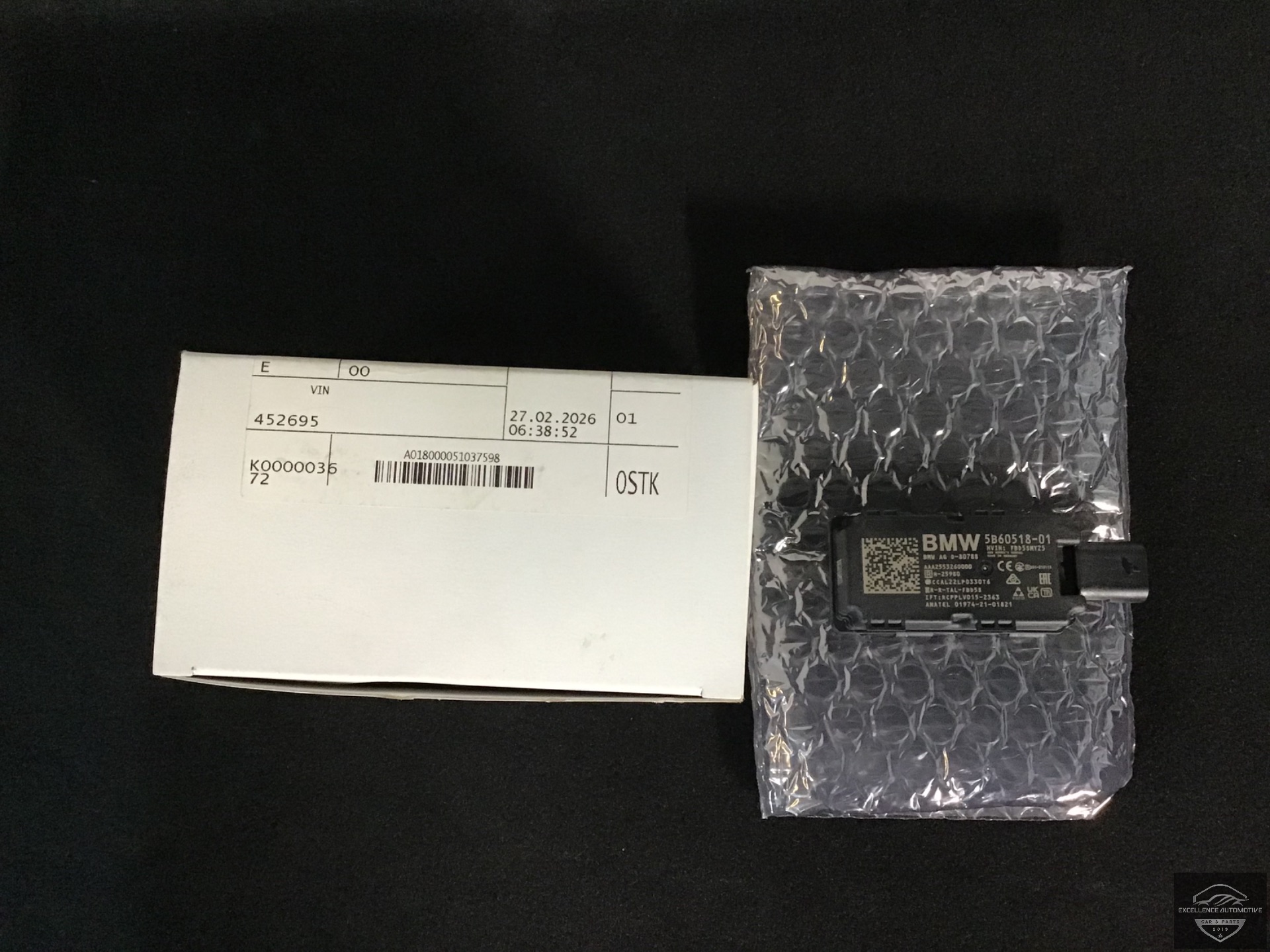 BMW Various Models Keyless Entry Antenna New 5B6051801