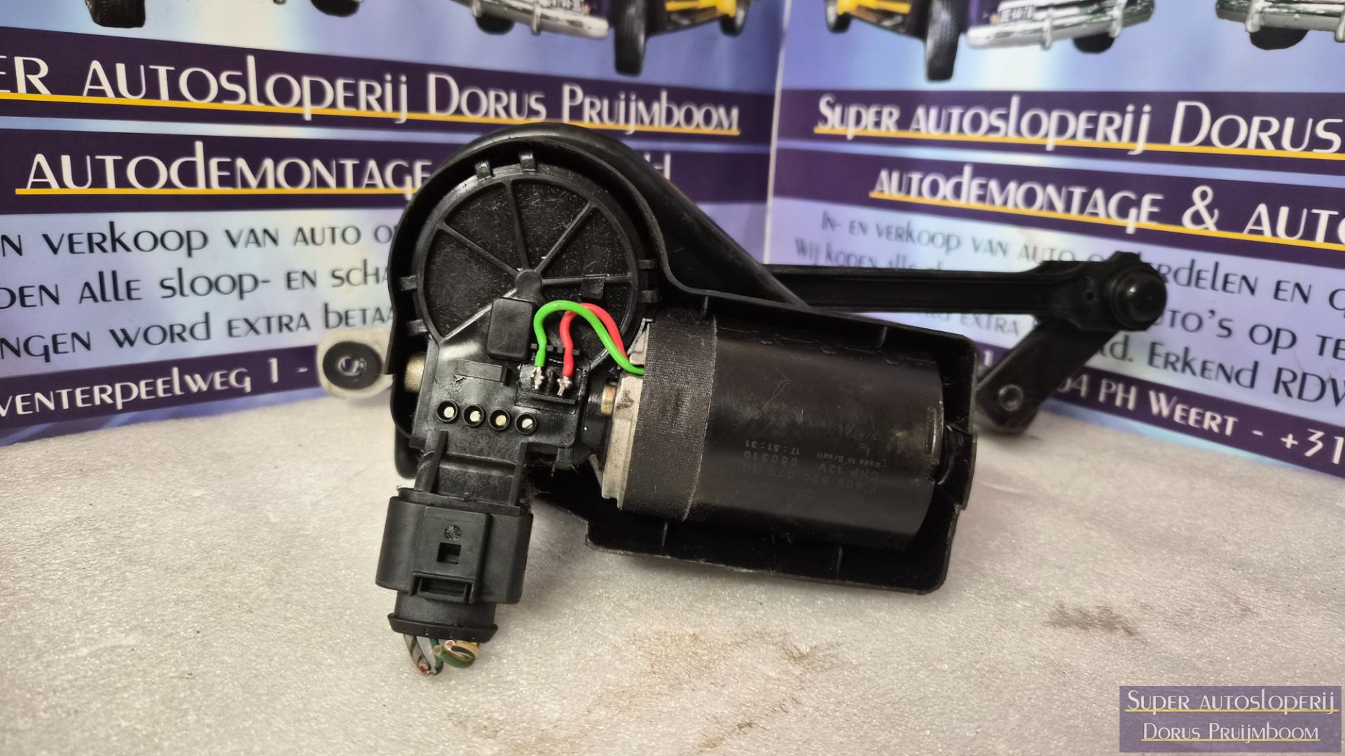 Volkswagen Fox windshield wiper motor + mechanism brand BOSH