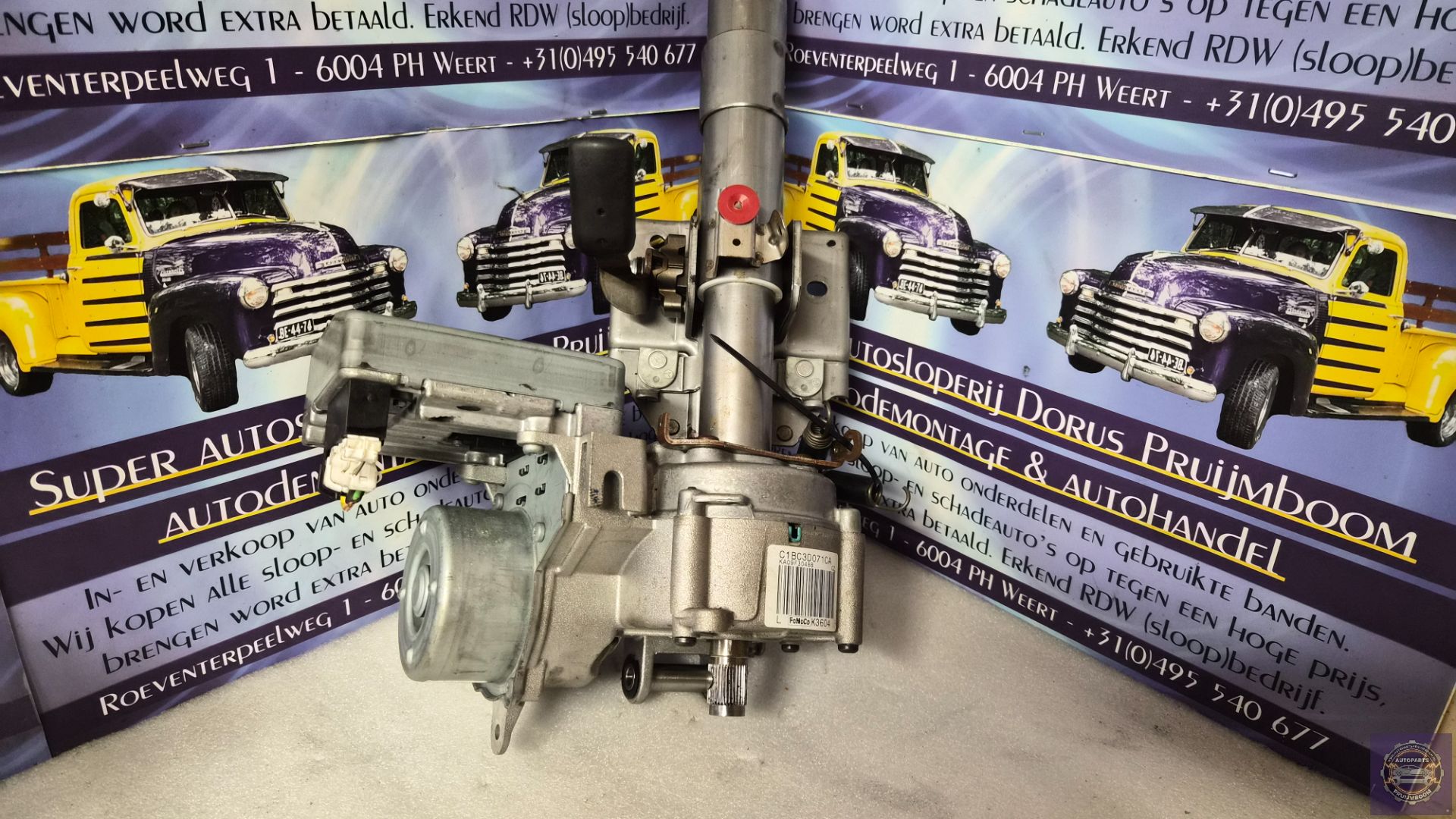 Ford Fiesta  6 (JA8) 1.4 benz  Servo Elektrisch A0047134