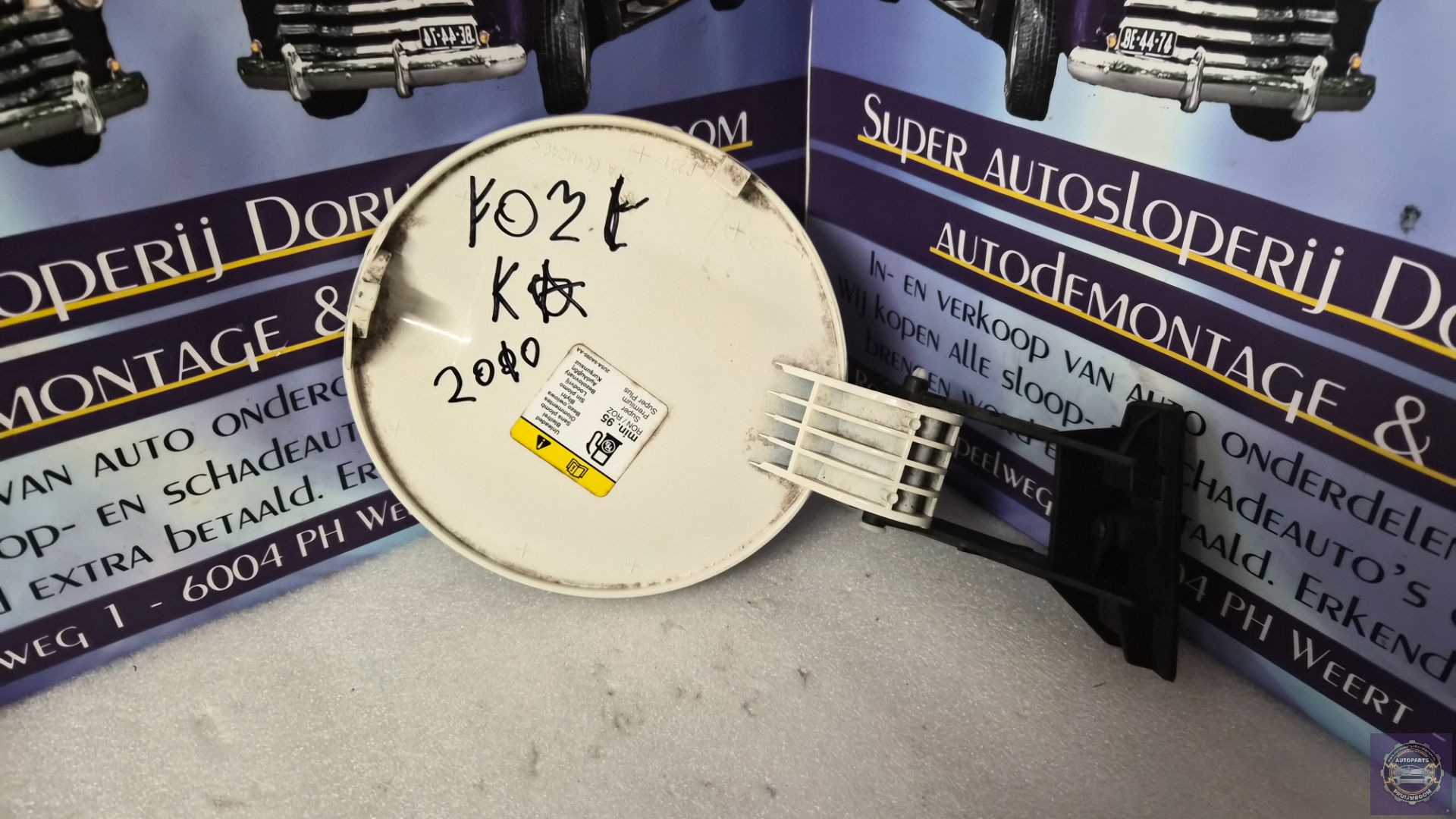 2_699f0f5b3ca32ec50b26e381.jpeg