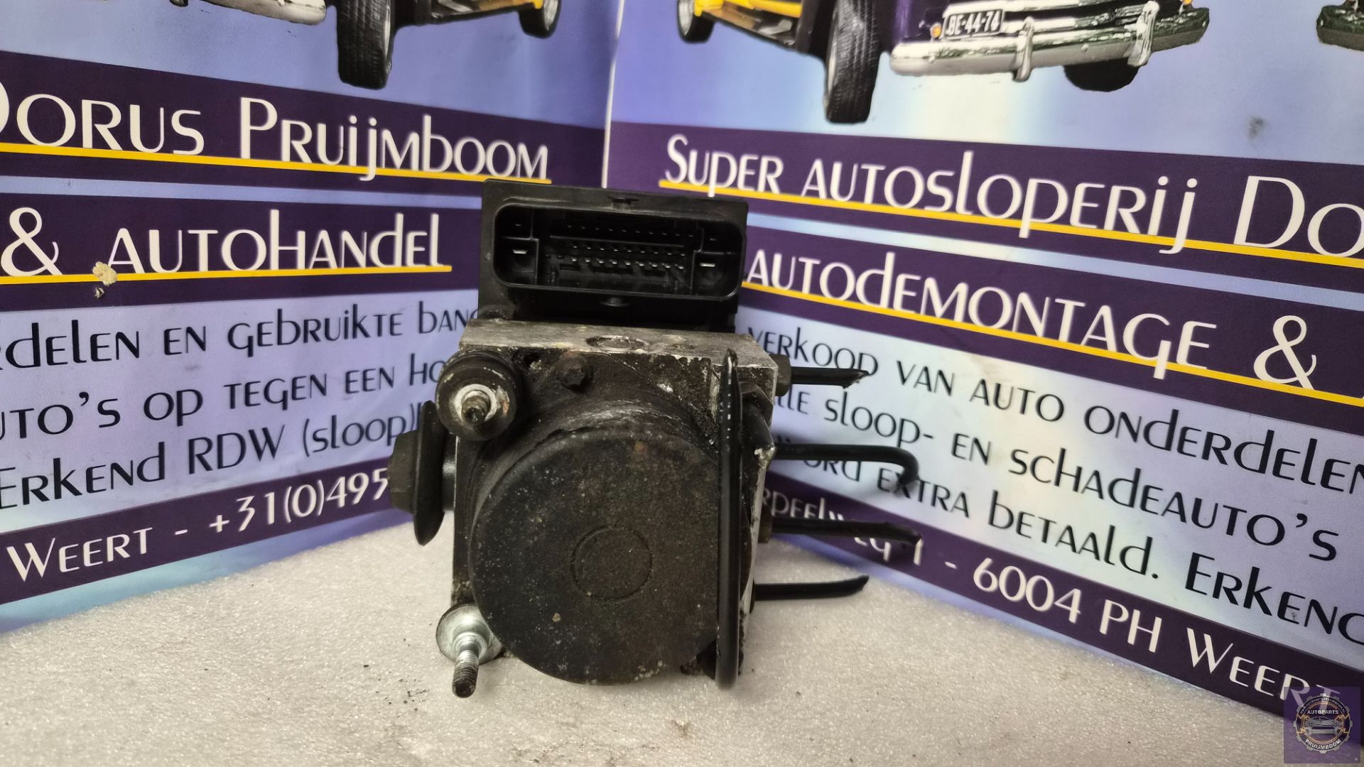 ford KA (YEAR8) | 2008.10-2016.05 ABS Pump 0265232286