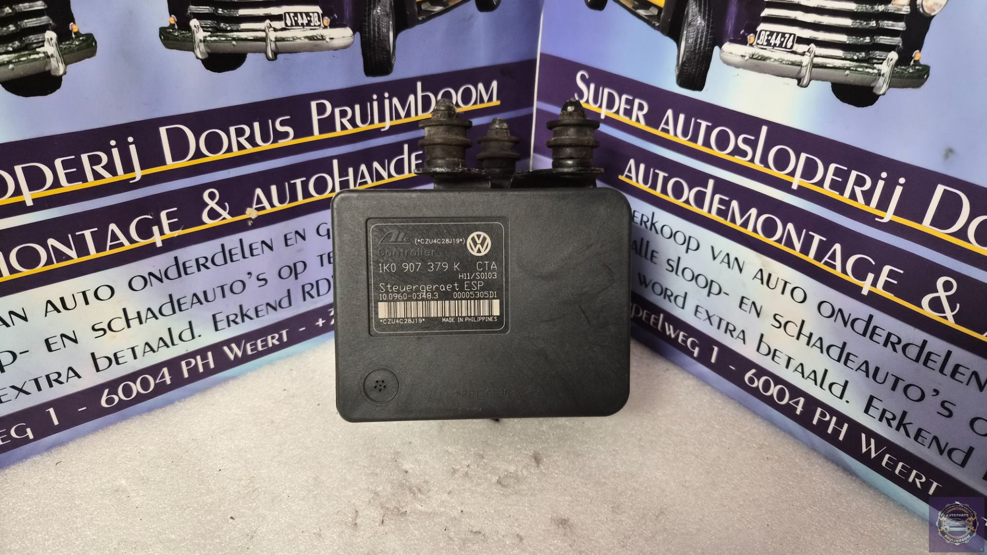 Audi A3 Sportback (8PA) ,2005-01 / 2007-09, 8PA 1K0614517H