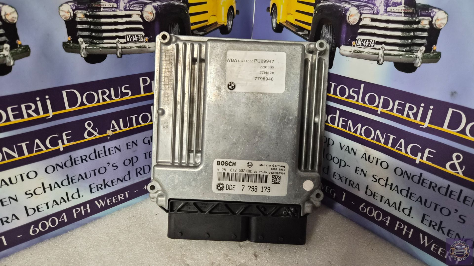 BMW 1 Series (E87 year 2008 ECU | Engine Management