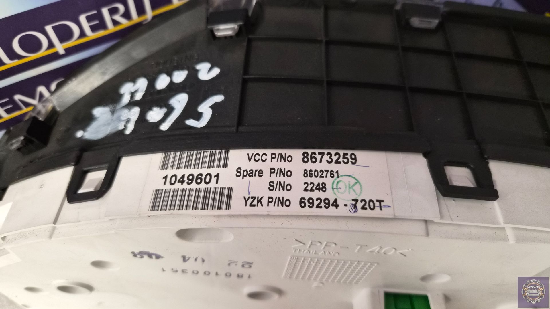 3_69bda2a13071383cd8e817e3.jpeg