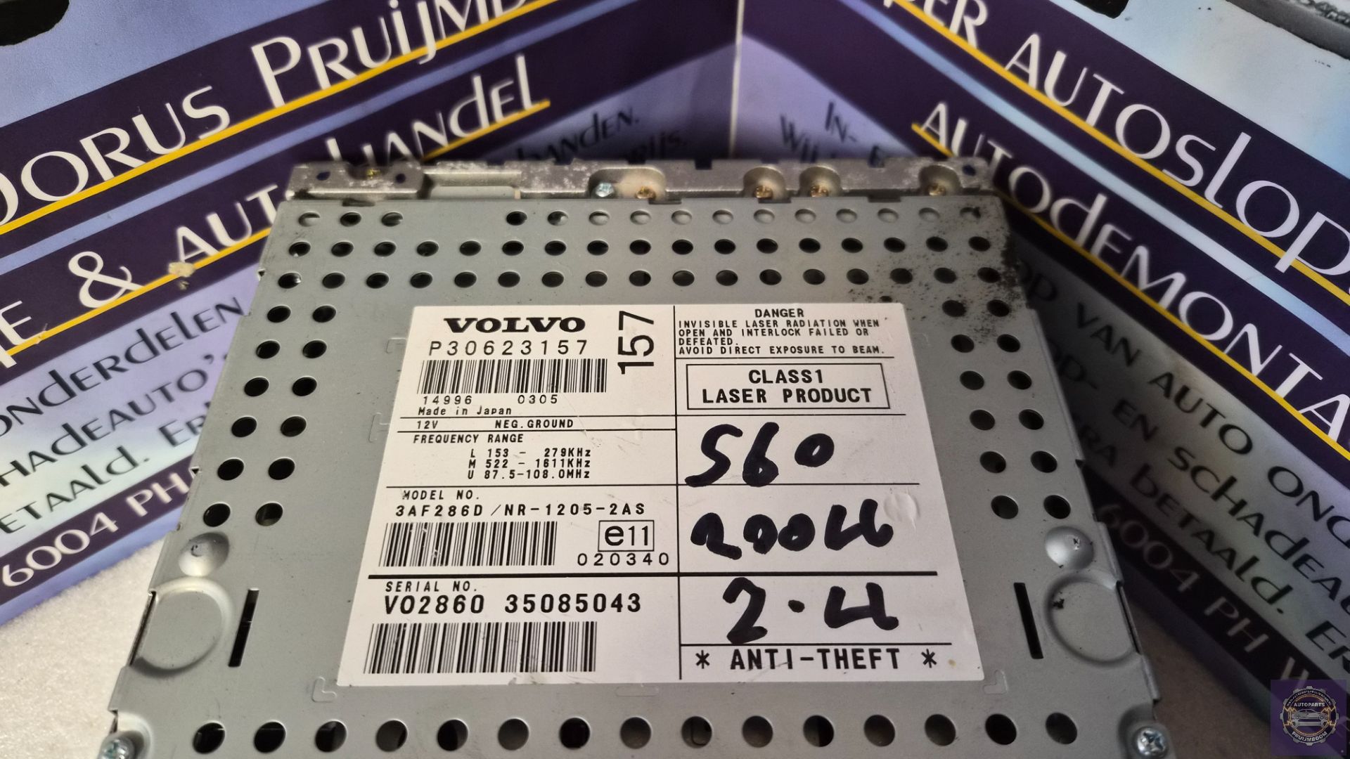 1_69c1149259703fb237a46945.jpeg