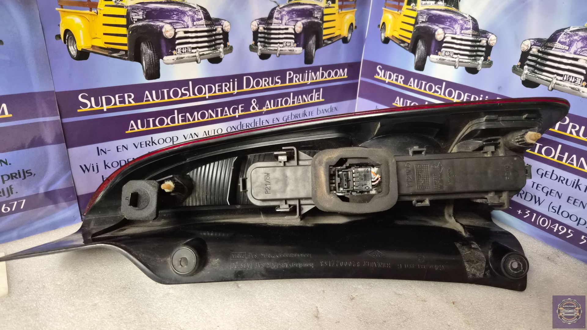 2_69c3b72f84ab174152a6819c.jpeg