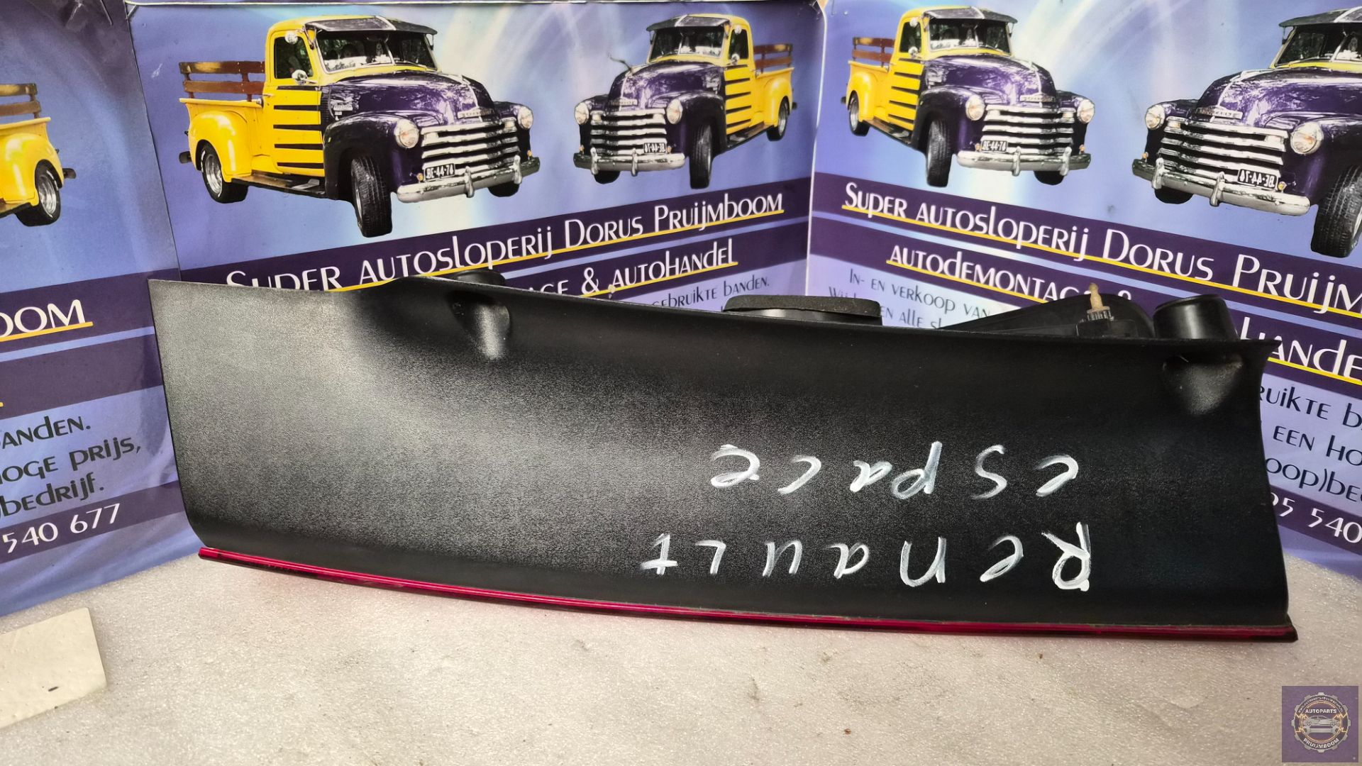 3_69c3b72fe47a8dee2d465e49.jpeg
