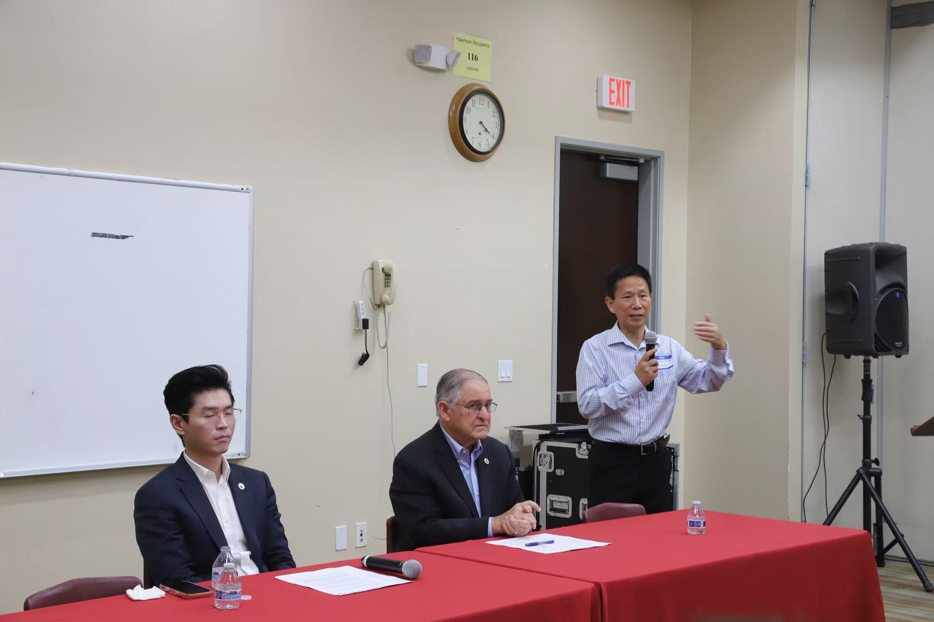 Steven Chen Speaking.jpg