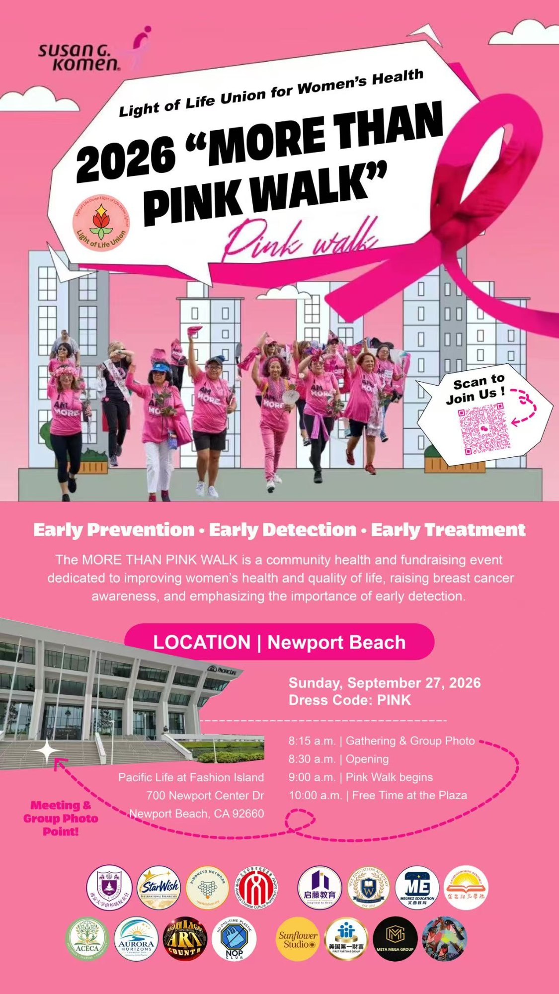 Poster for 2026 MORE THAN PINK Walk with Light of Life Union 關愛女性健康徒步行