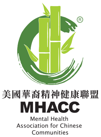 Mental Health Association for Chinese Communities (MHACC) 美國華裔精神健康聯盟 logo