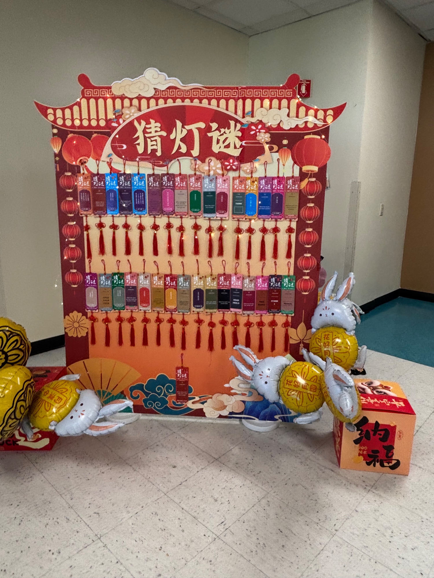 Mid-Autumn Festival and Opening of Transpersonal & Outsider Art Exhibition photo