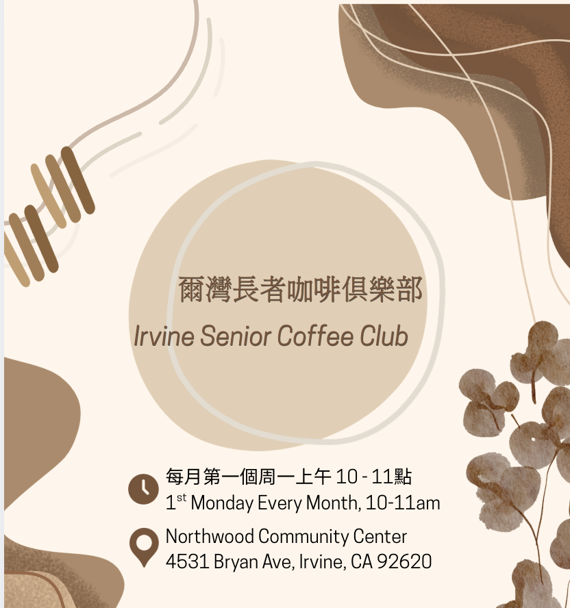 Poster for Irvine Senior Coffee Club Monthly Meetup