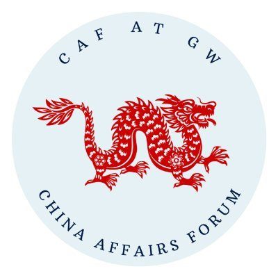 China Affairs Forum at GW organization