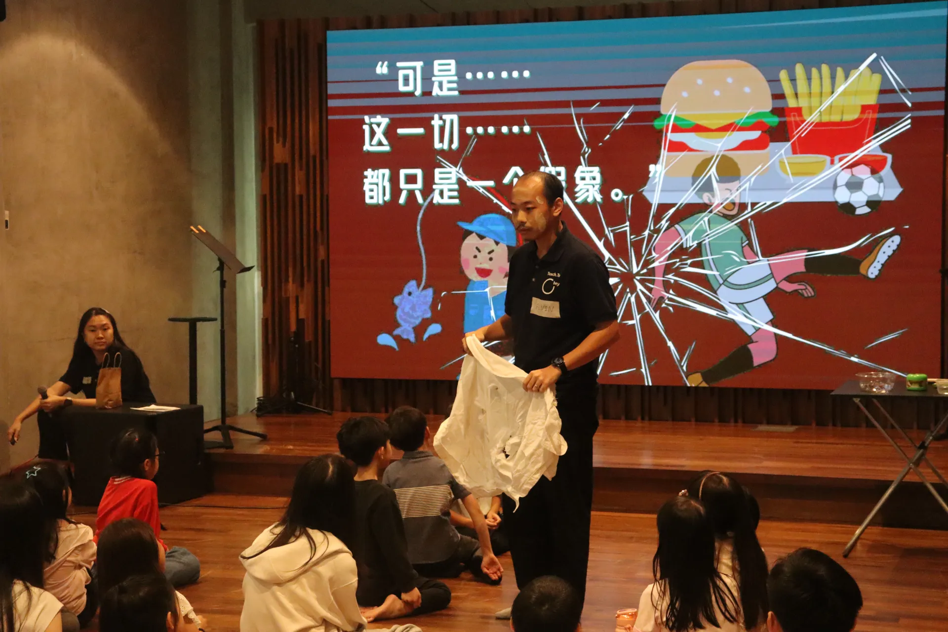 门徒训练的小组聚会