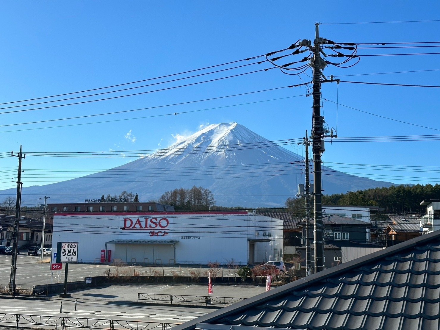 デラックス Plus ヴィラ