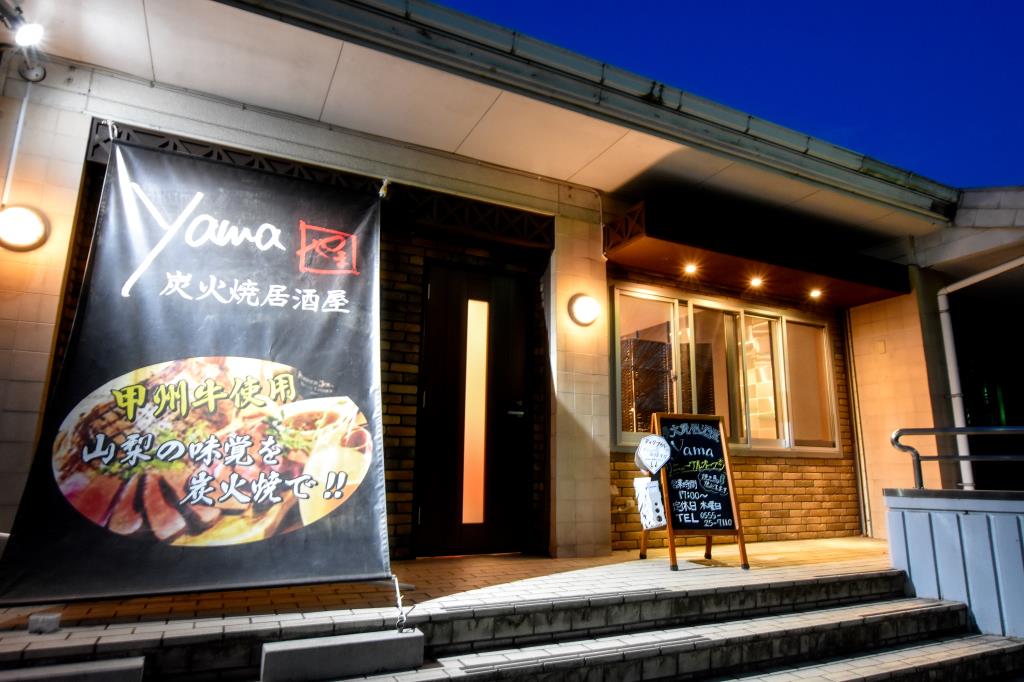 home.restaurant