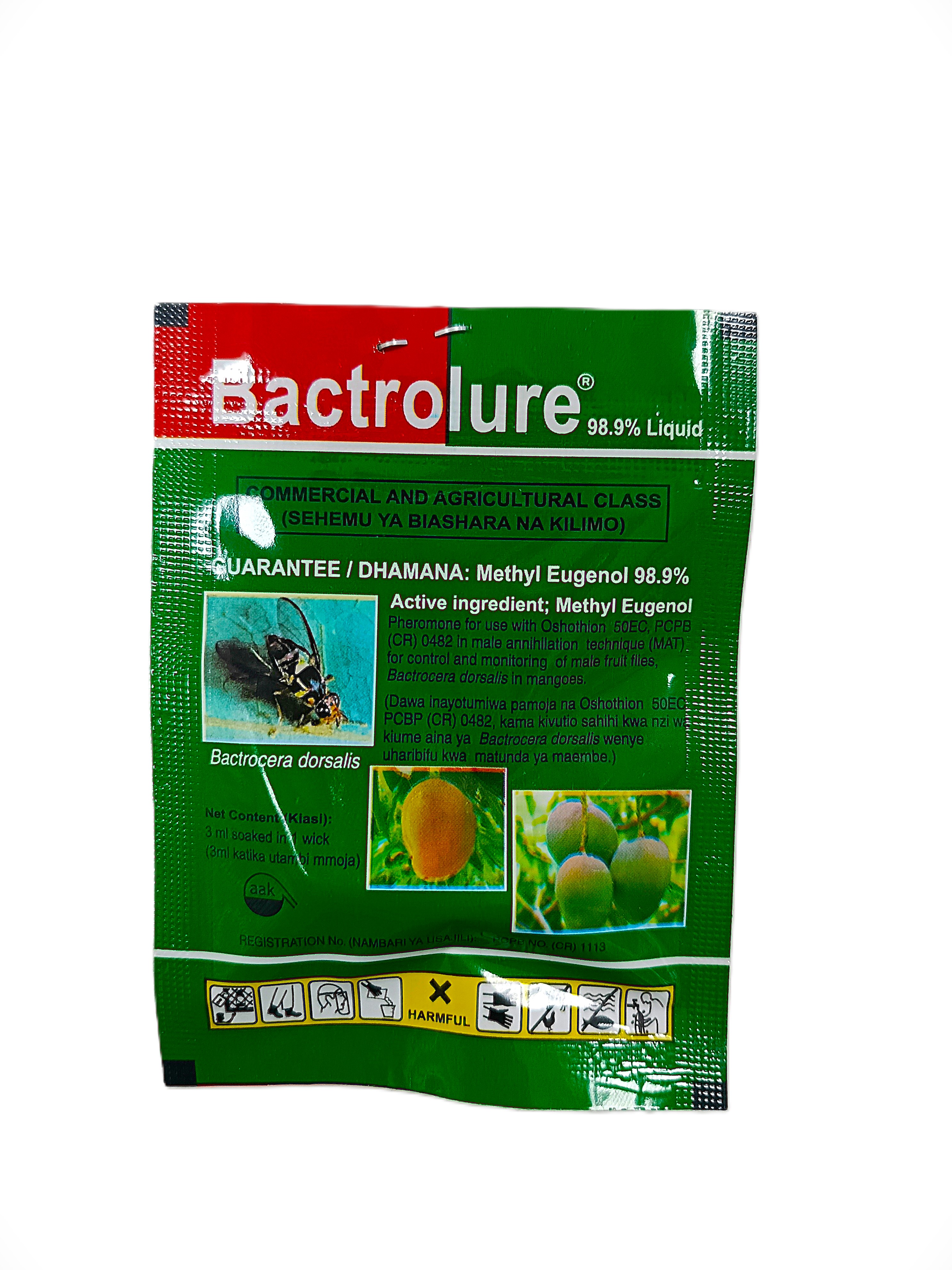 Buy Bactrolure Wicks online at Mel-Agri Tools and Equipments