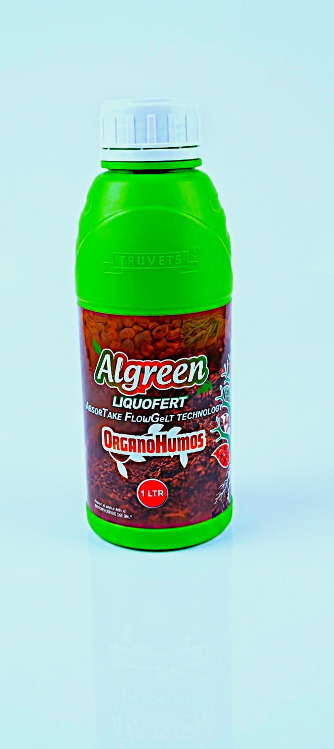 ORGANOHUMOS - Truvets Techno Systems Limited Fertilizers in Kenya | Mel-Agri