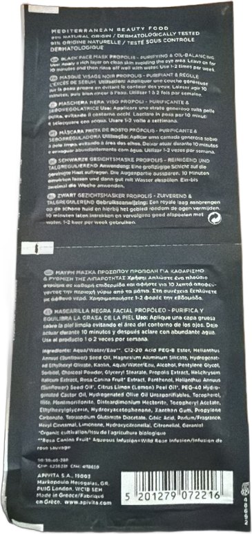 APIVITA Express Beauty Purifying & Oil-Balancing Black Face Mask