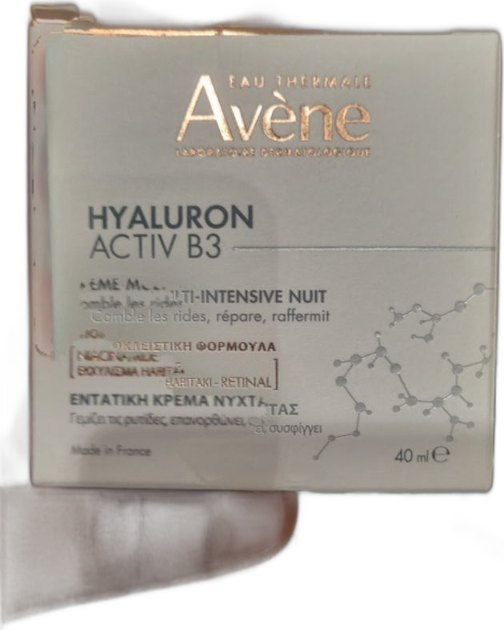 Hyaluron Activ B3 Multi-Intensive Night Cream