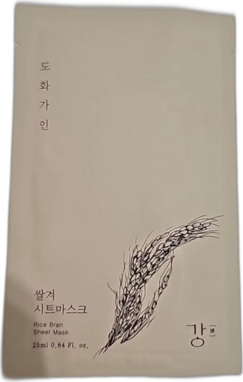 Sheet Mask